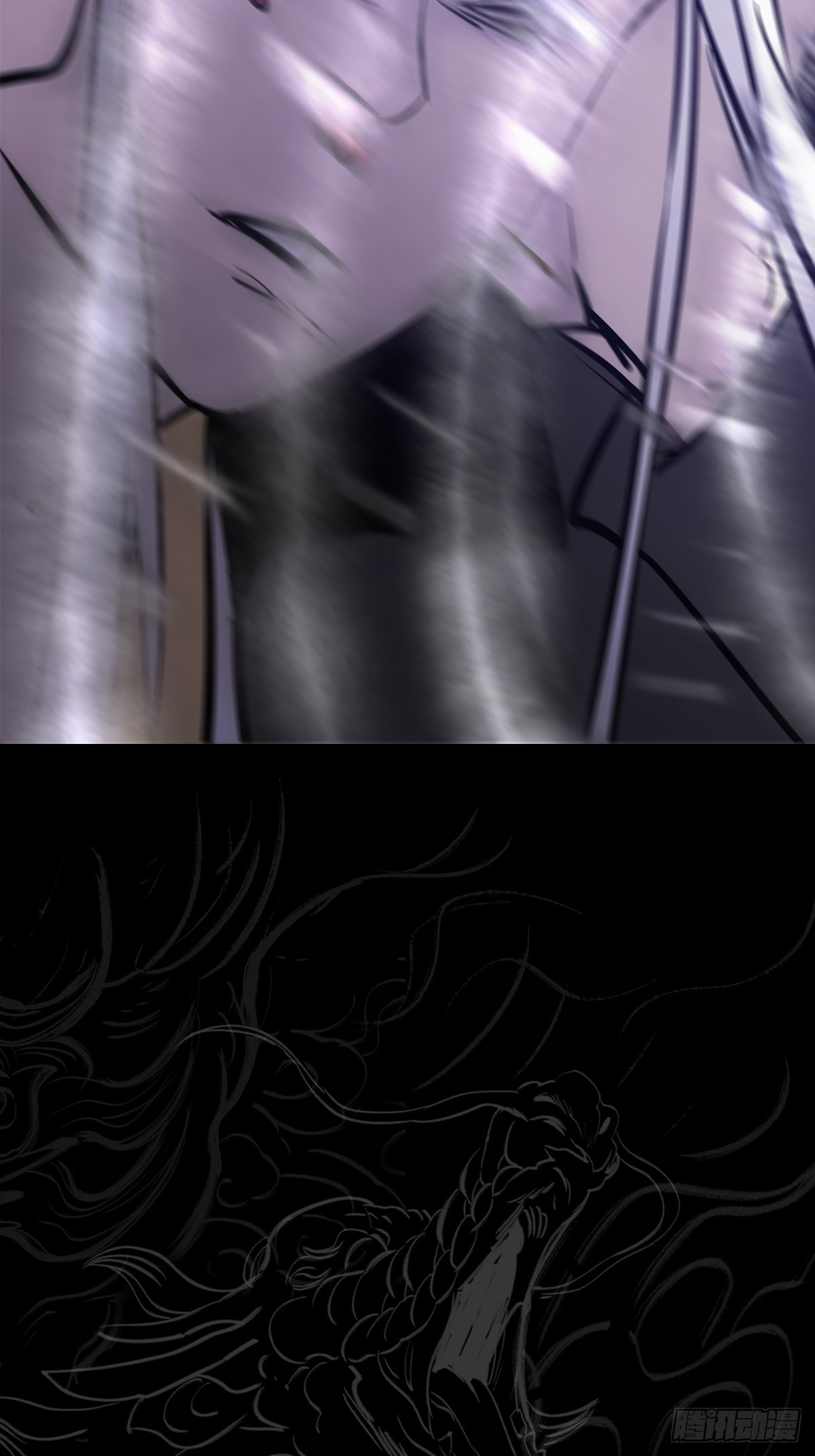 第 90 页