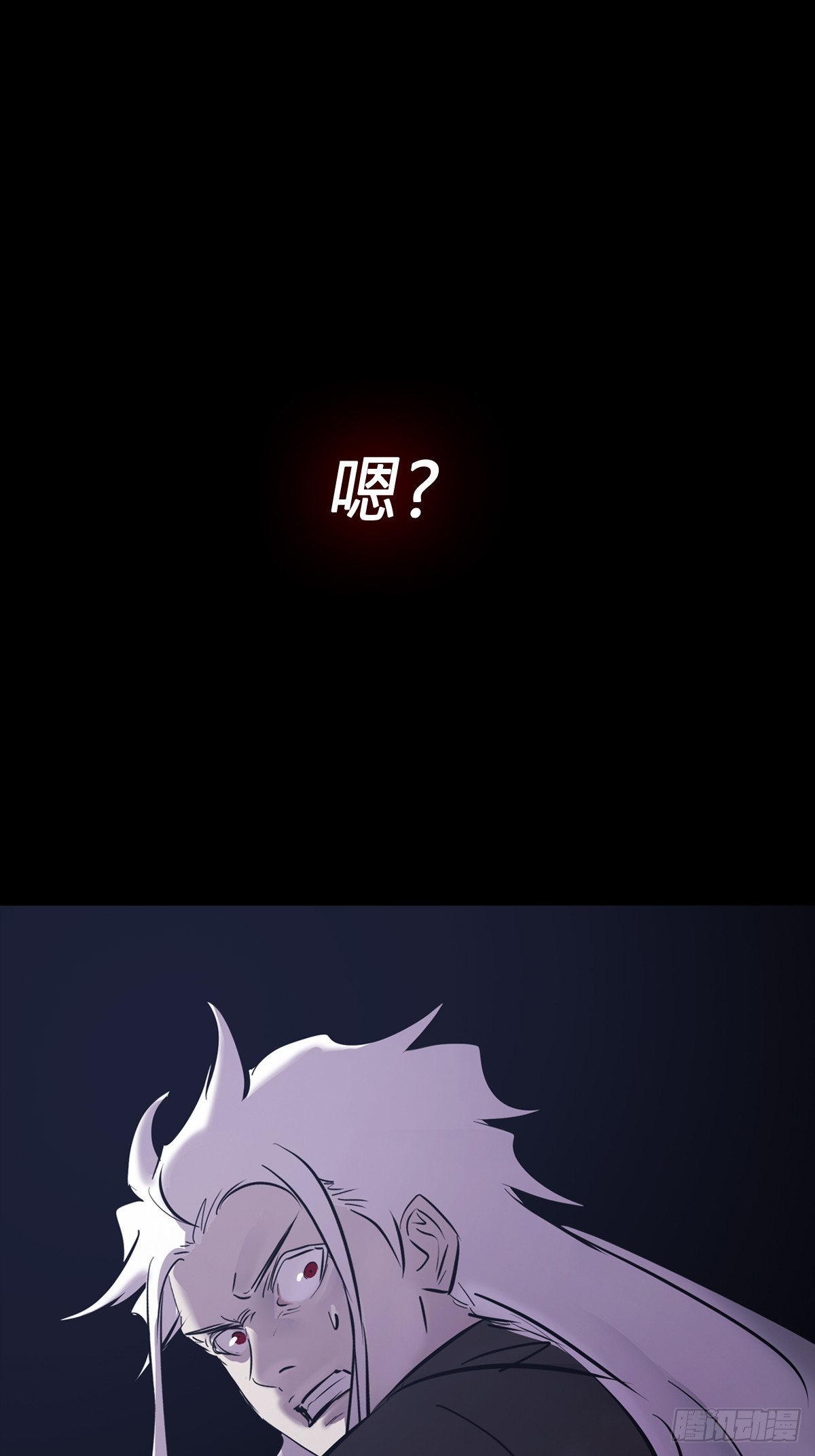 第 49 页
