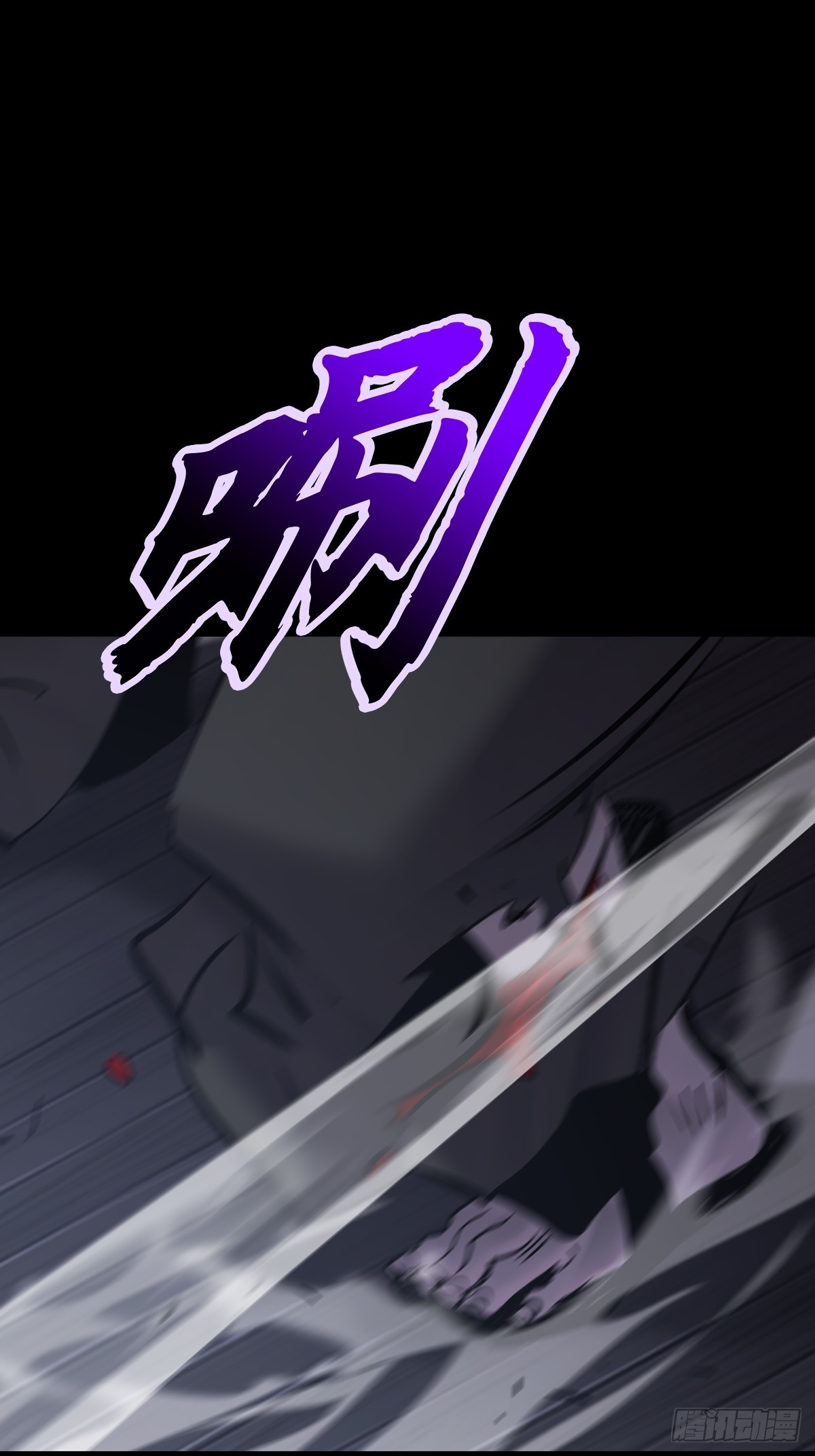 第 53 页