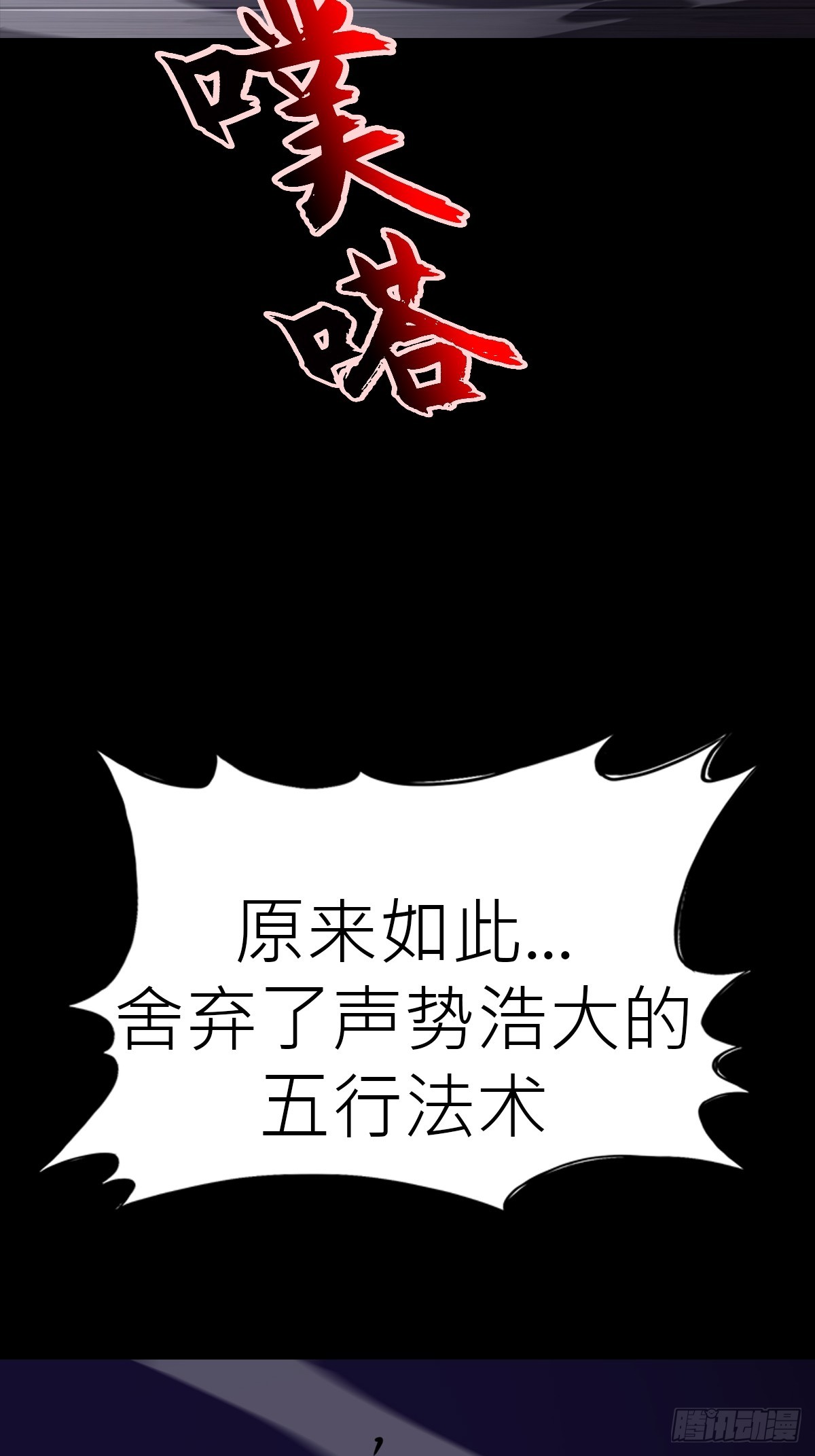 第 55 页