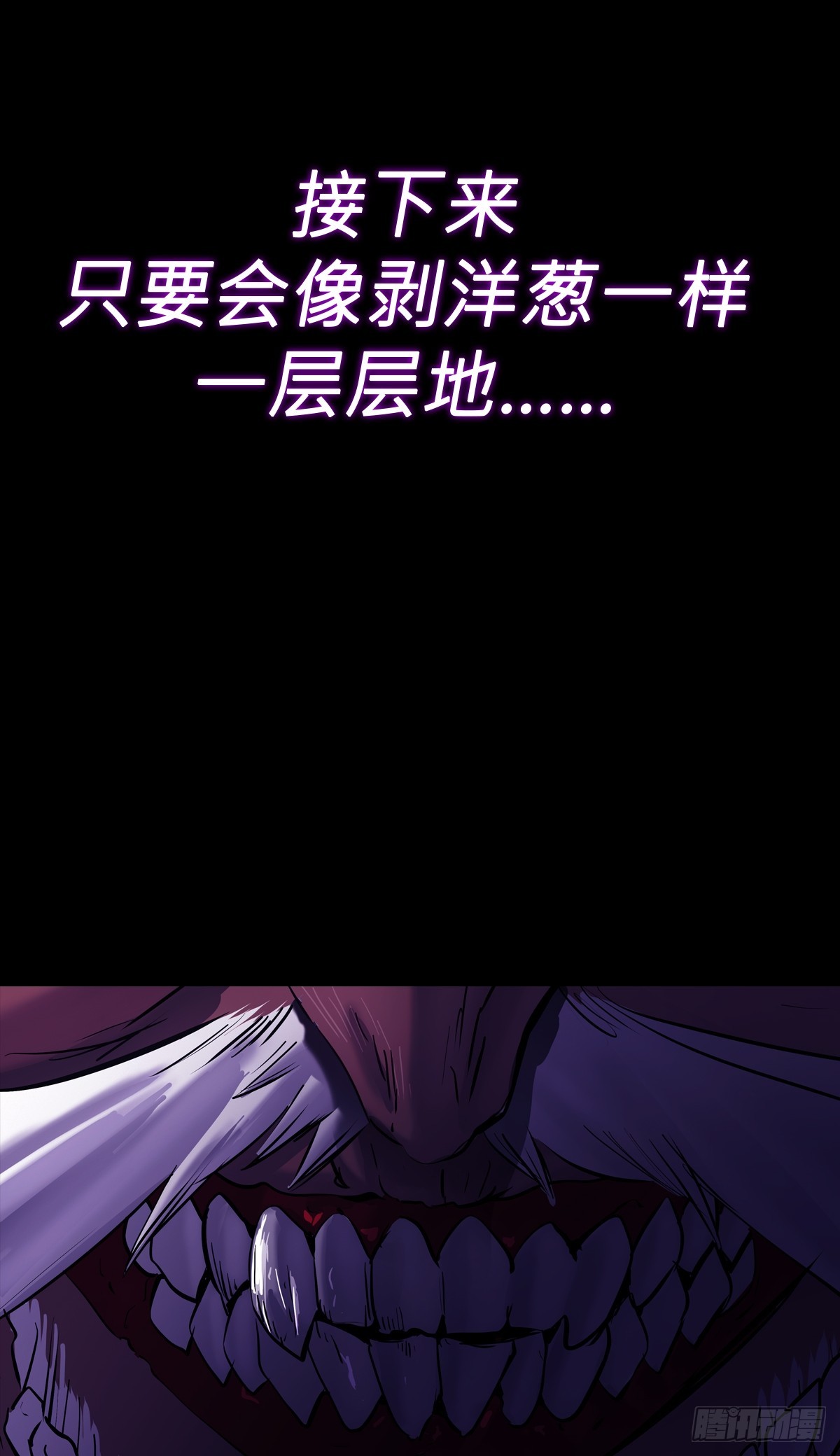第 65 页