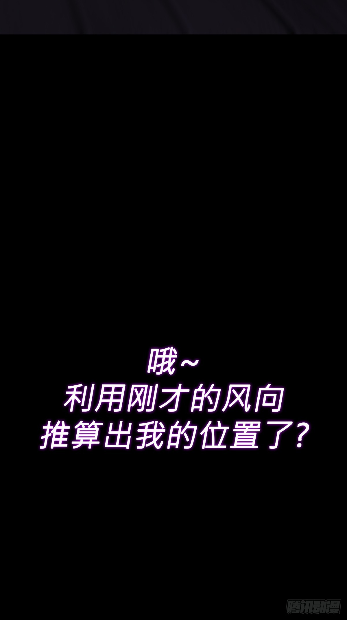 第 68 页
