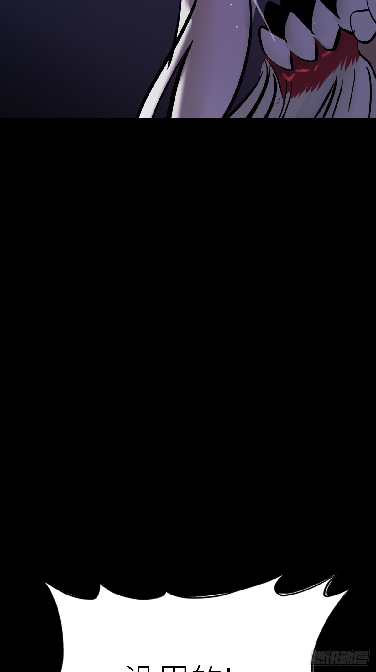 第 70 页