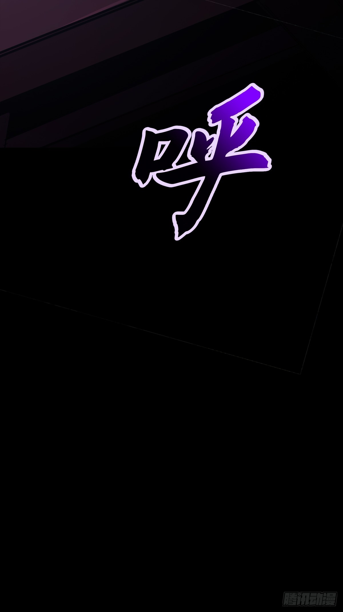 第 72 页