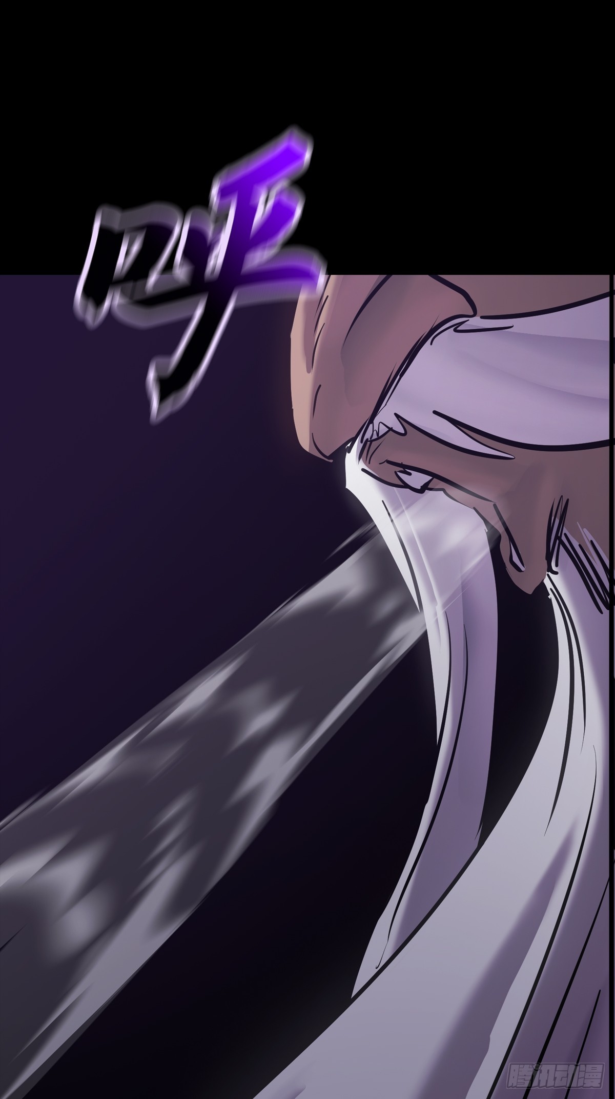 第 73 页