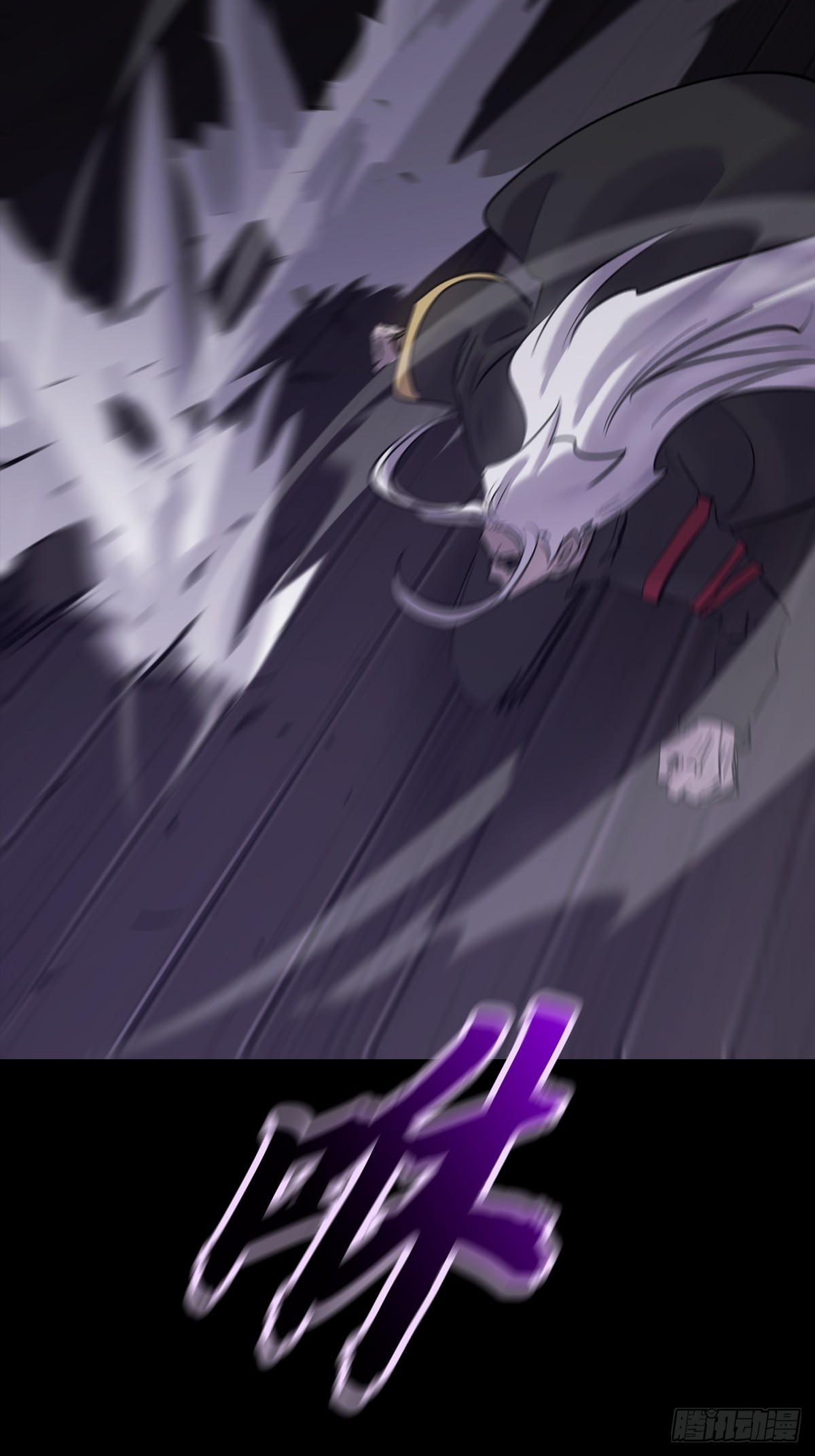 第 75 页