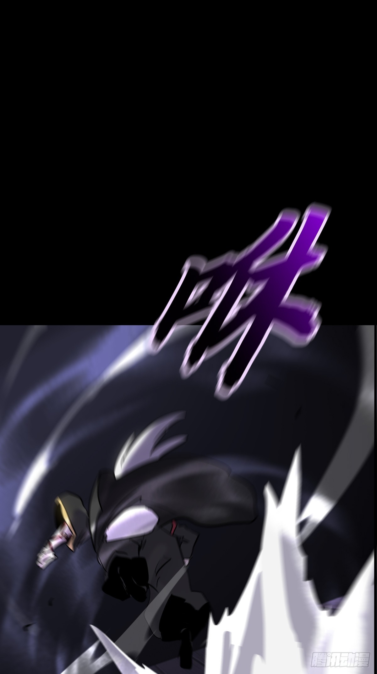 第 76 页