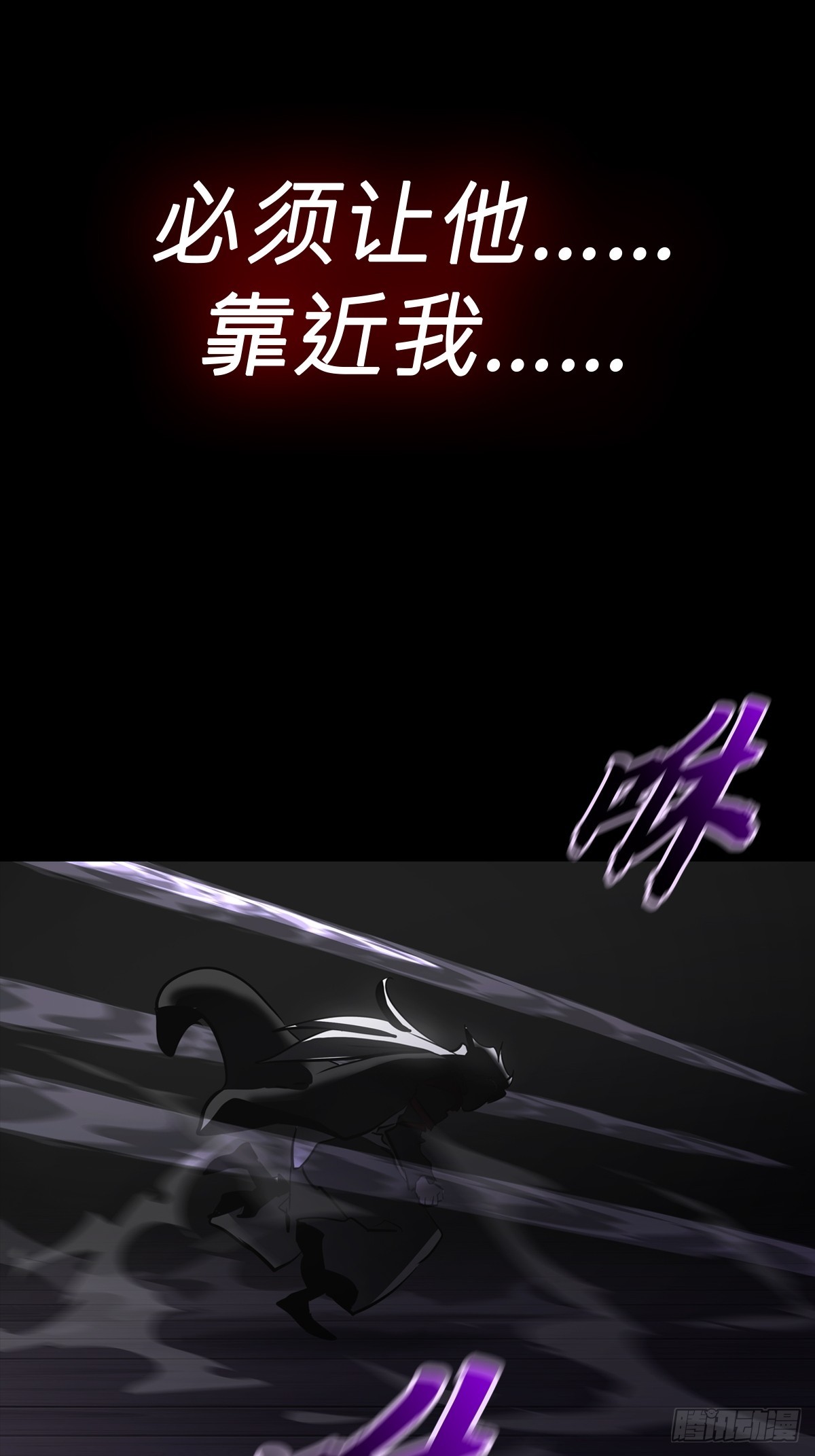 第 80 页