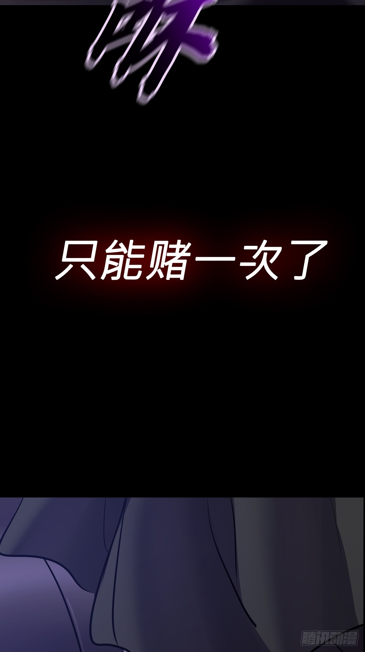 第 81 页