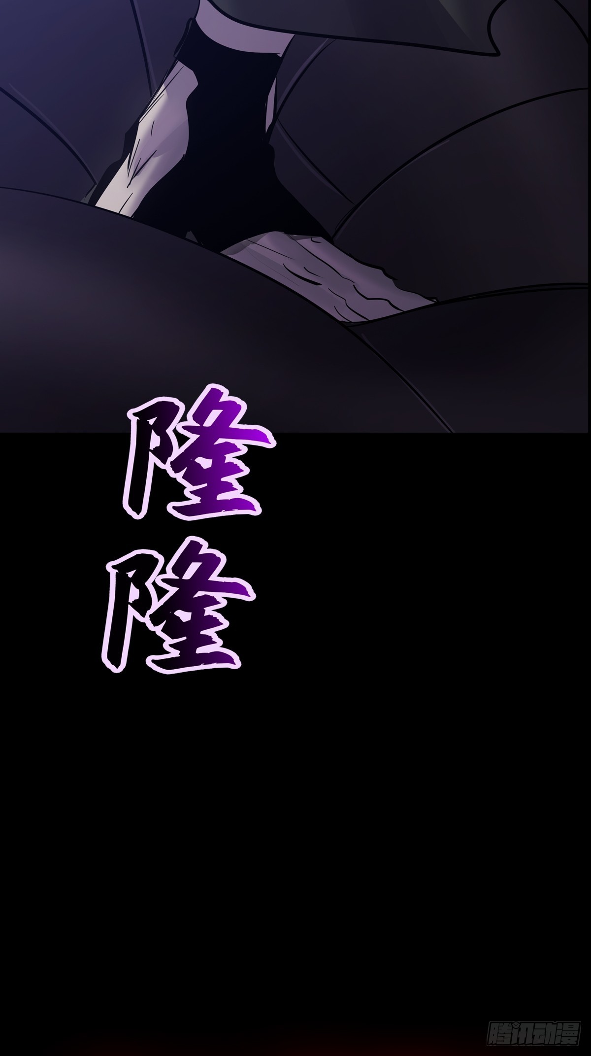 第 82 页