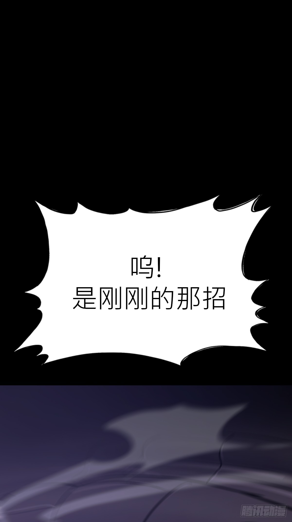 第 84 页