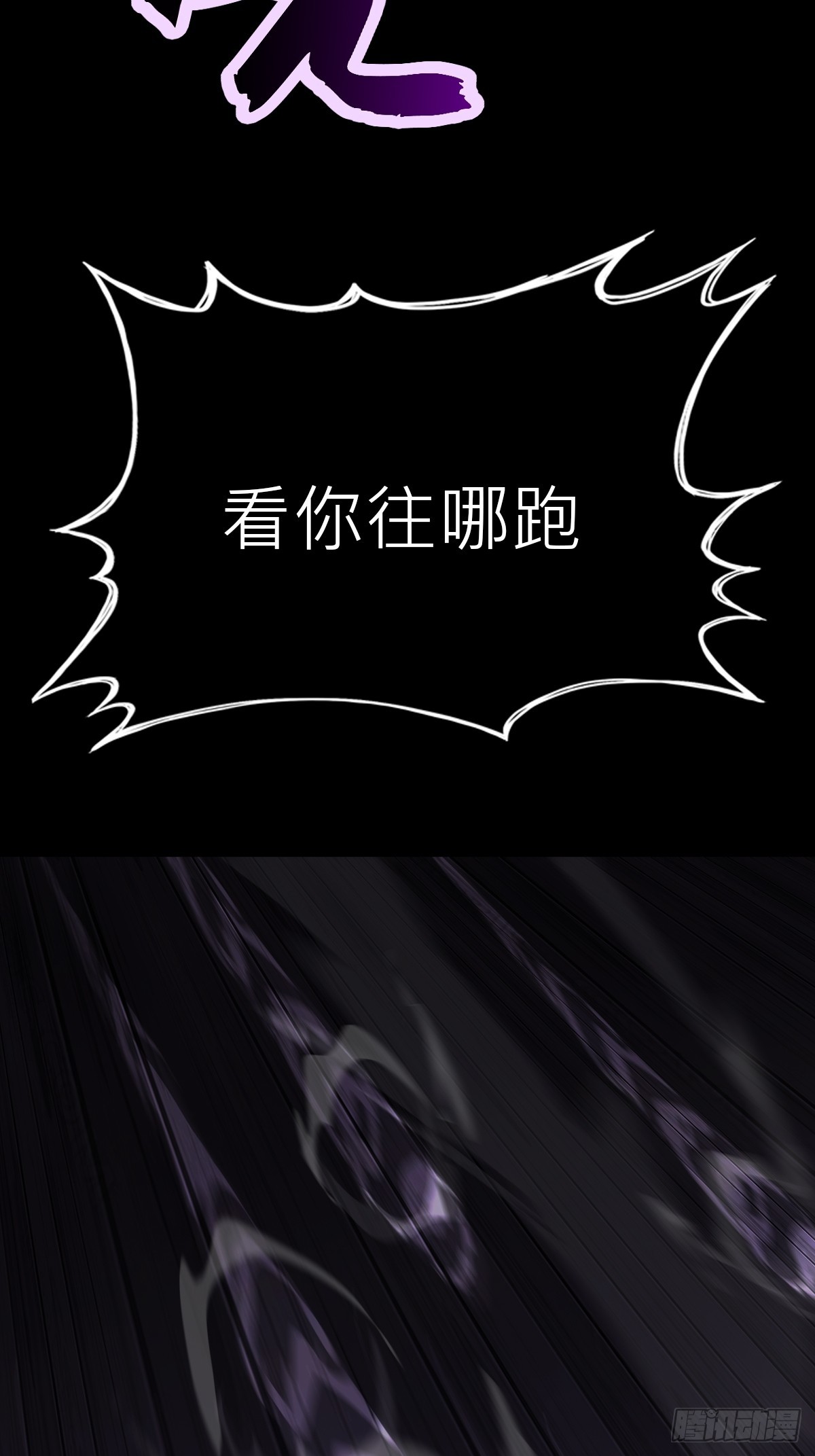 第 86 页