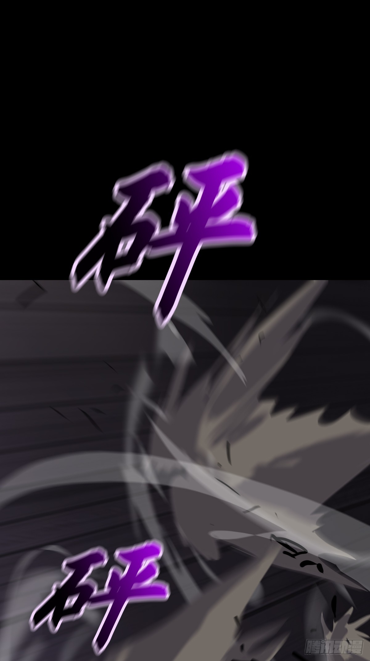 第 89 页