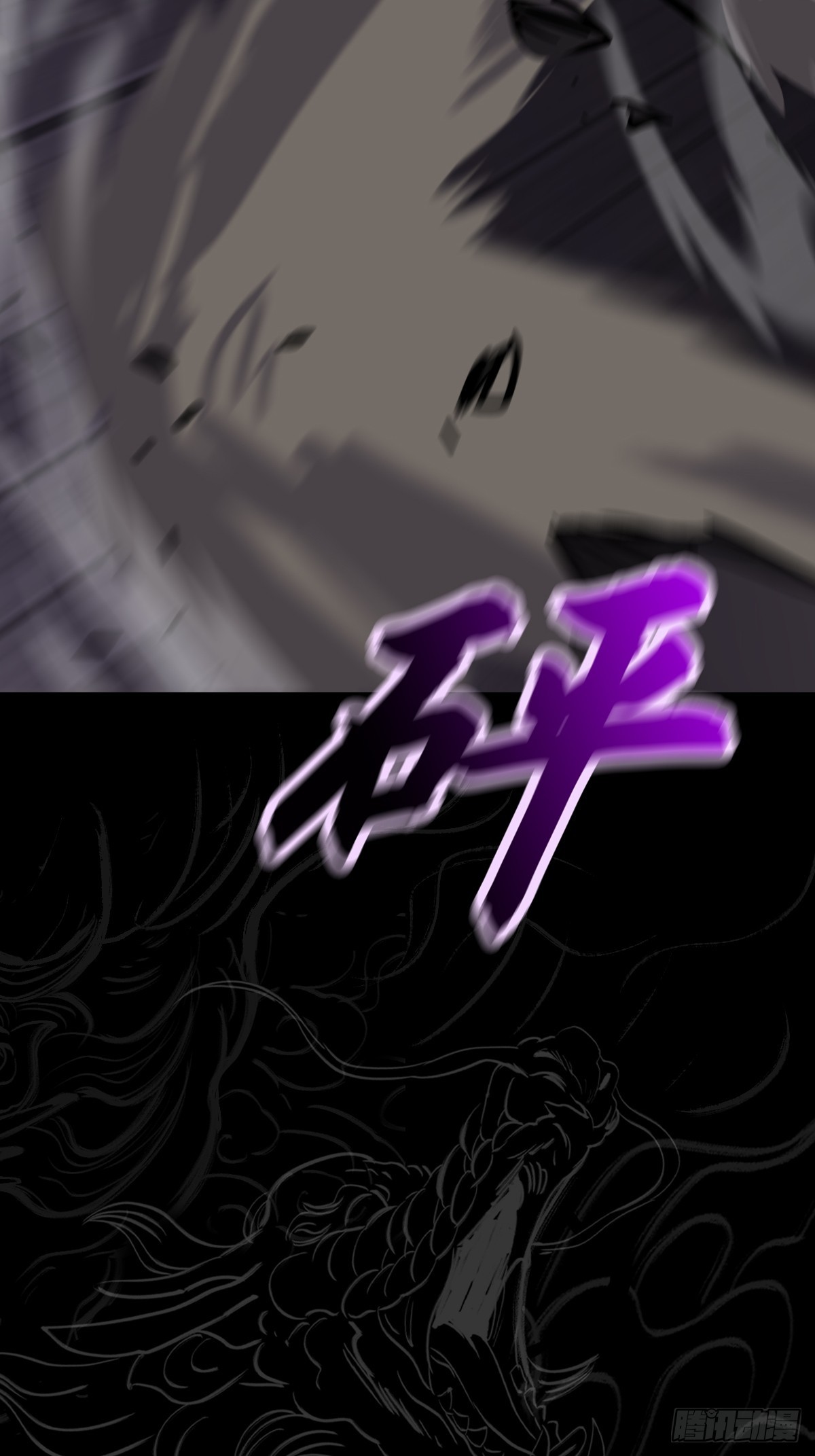 第 90 页