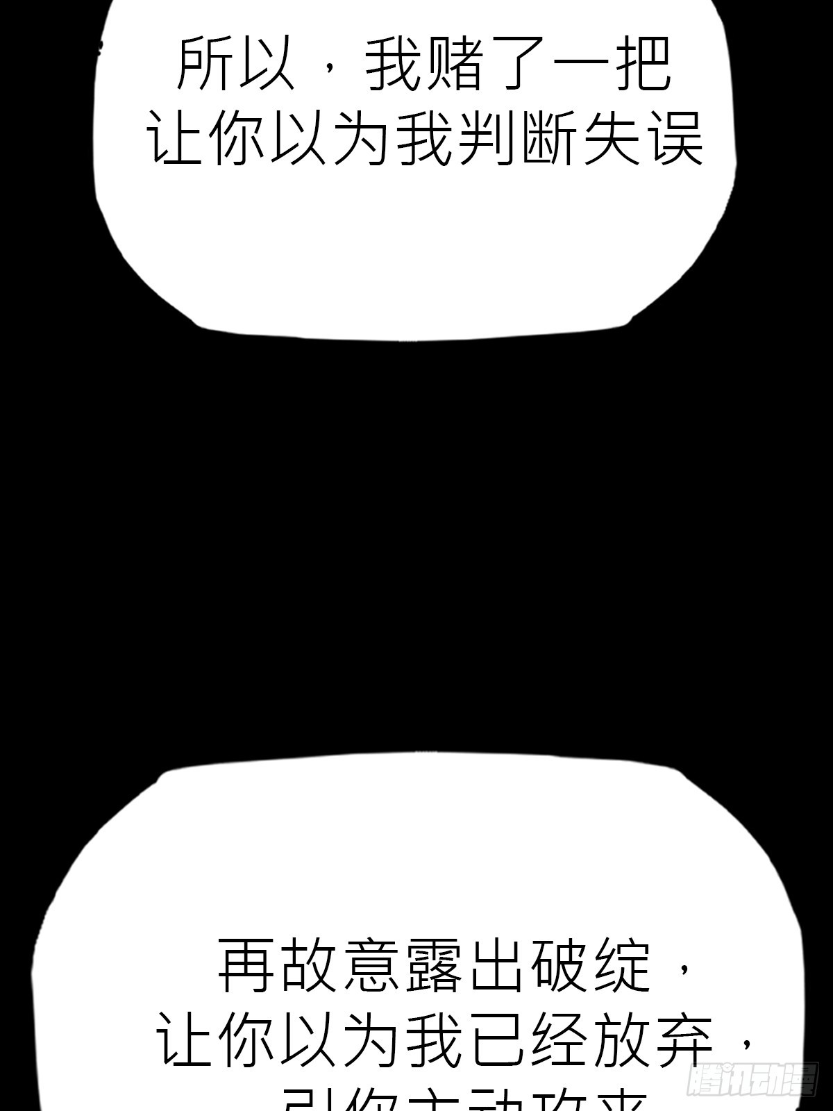 第 59 页