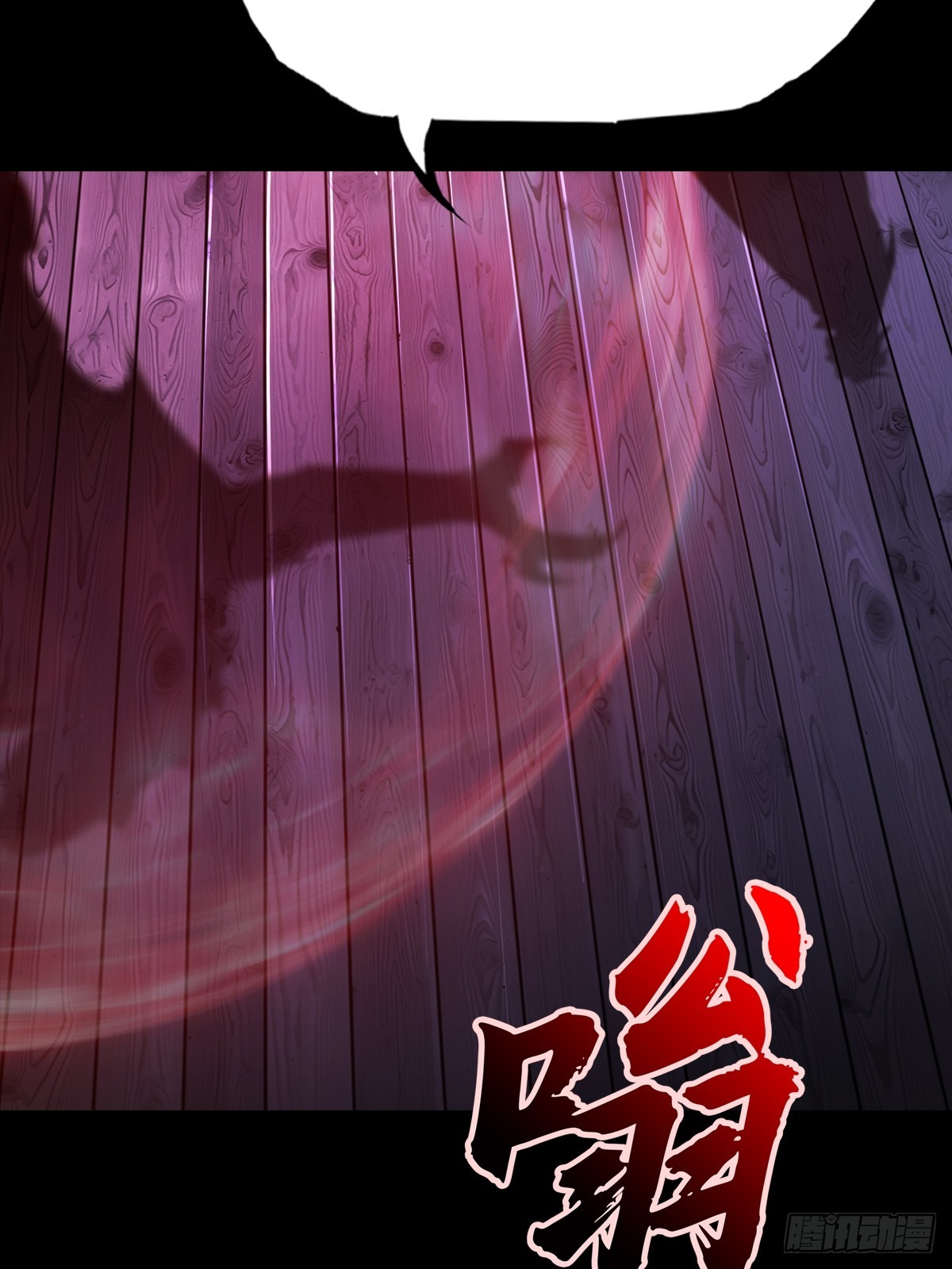 第 65 页