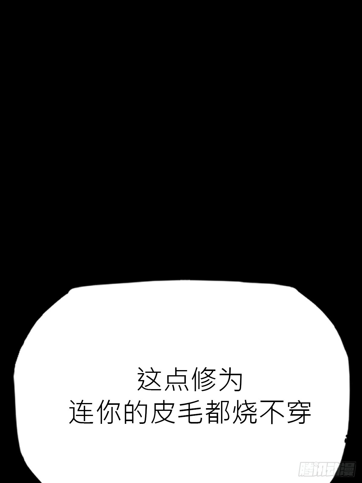 第 75 页