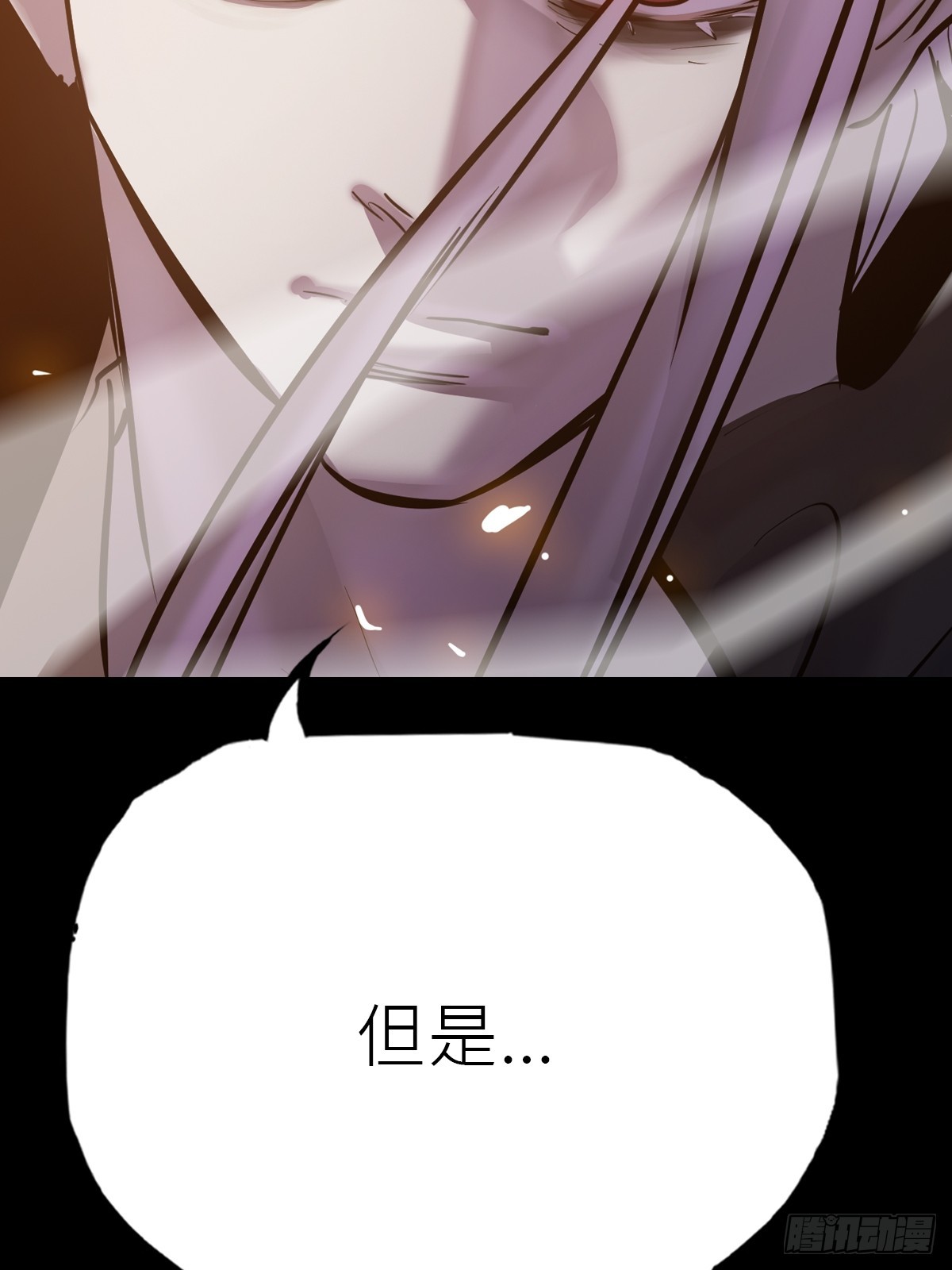 第 77 页