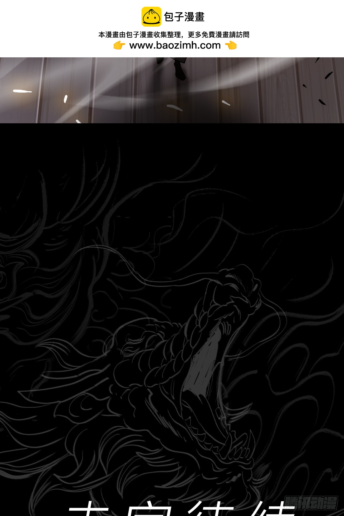 第 89 页