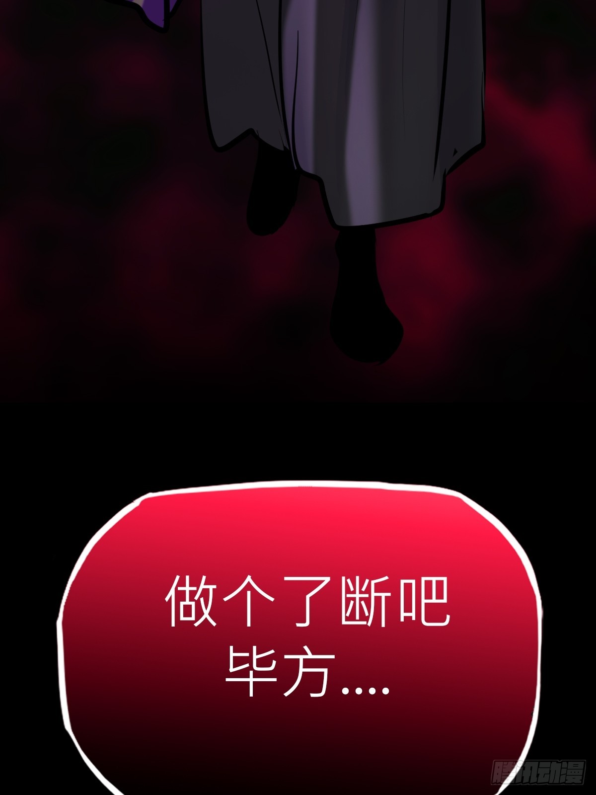 第 102 页