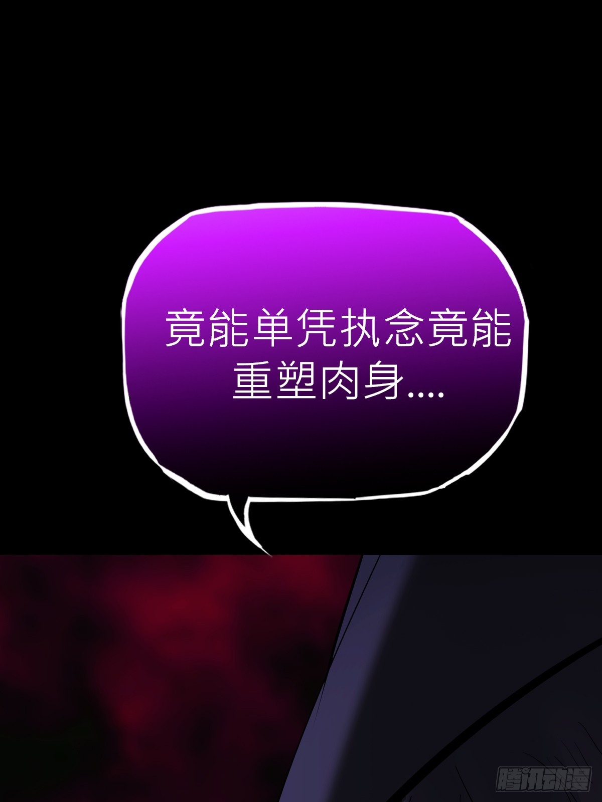 第 106 页