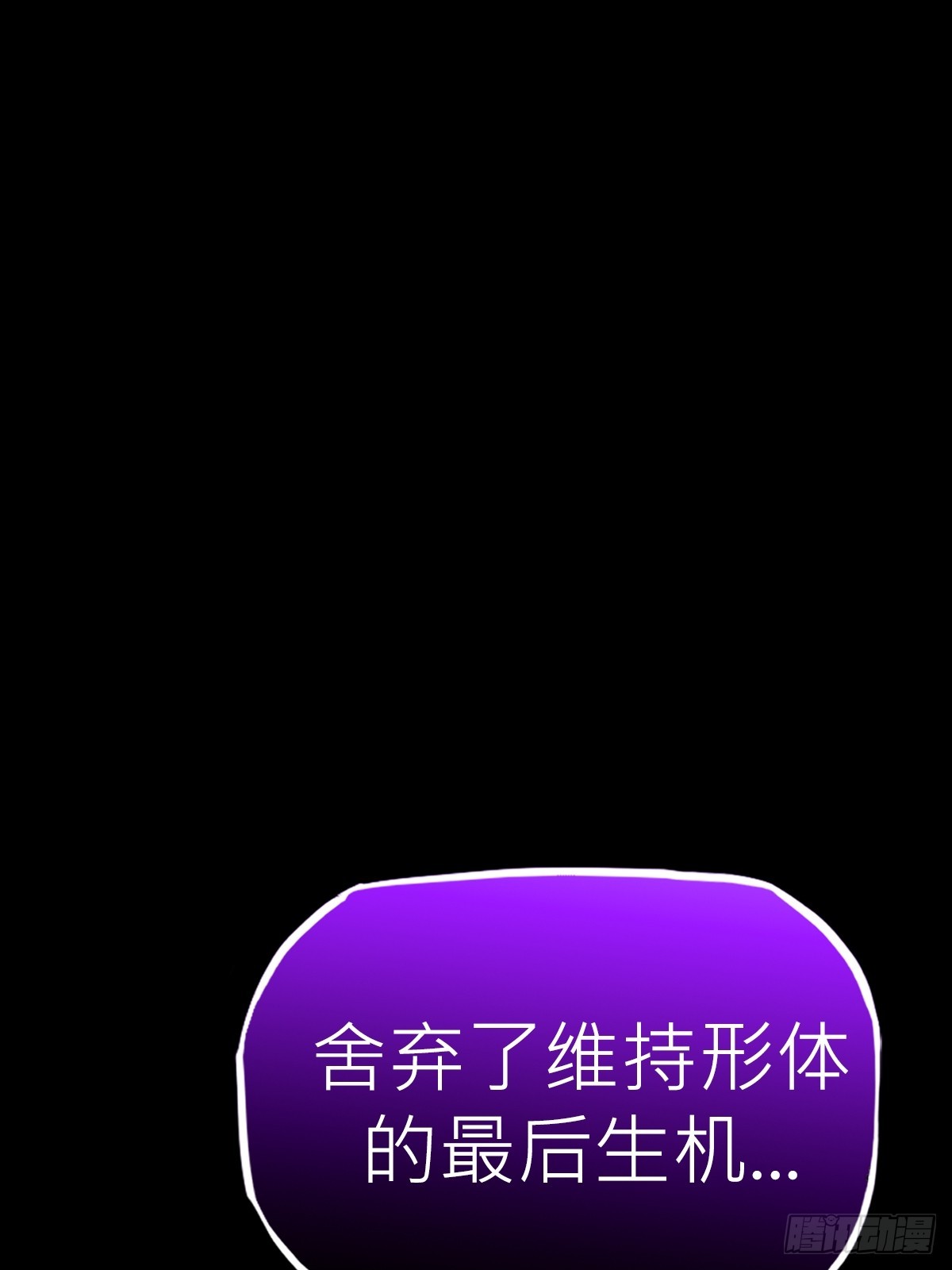 第 121 页