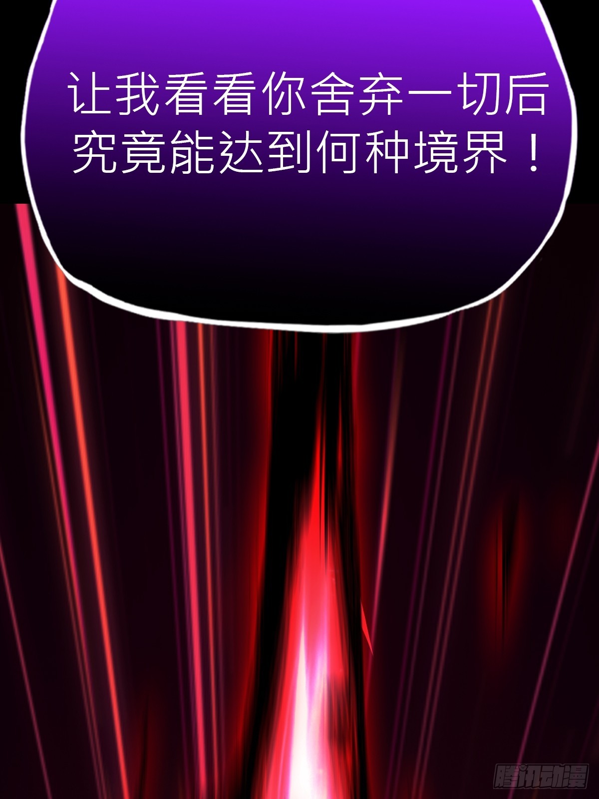 第 126 页