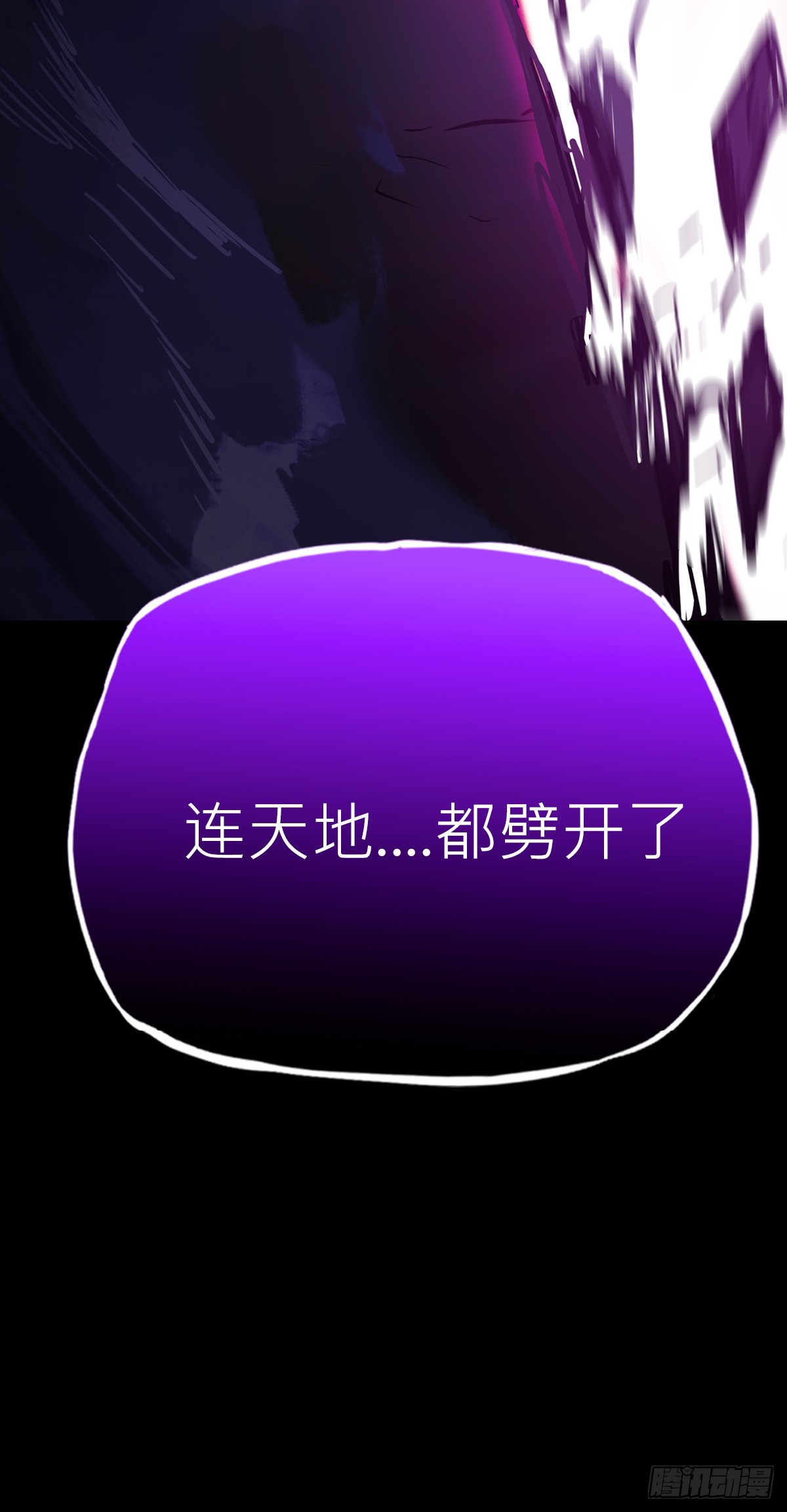 第 130 页