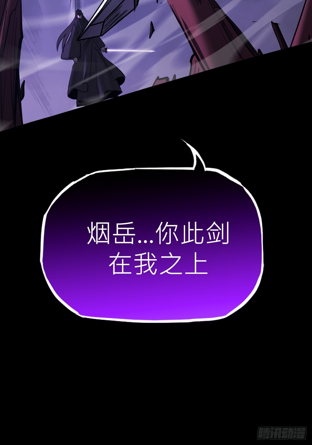 第 133 页