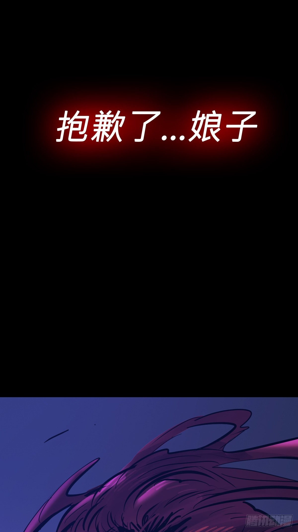 第 136 页