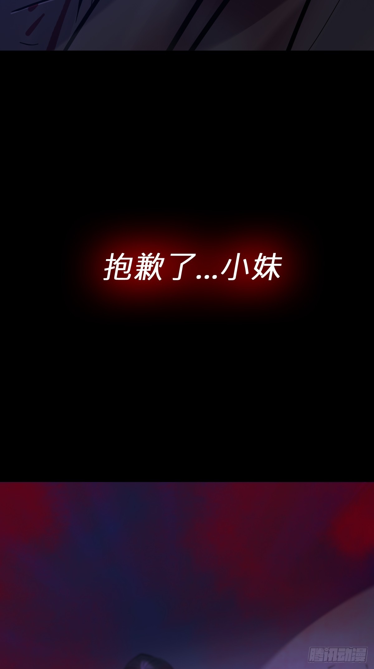第 138 页