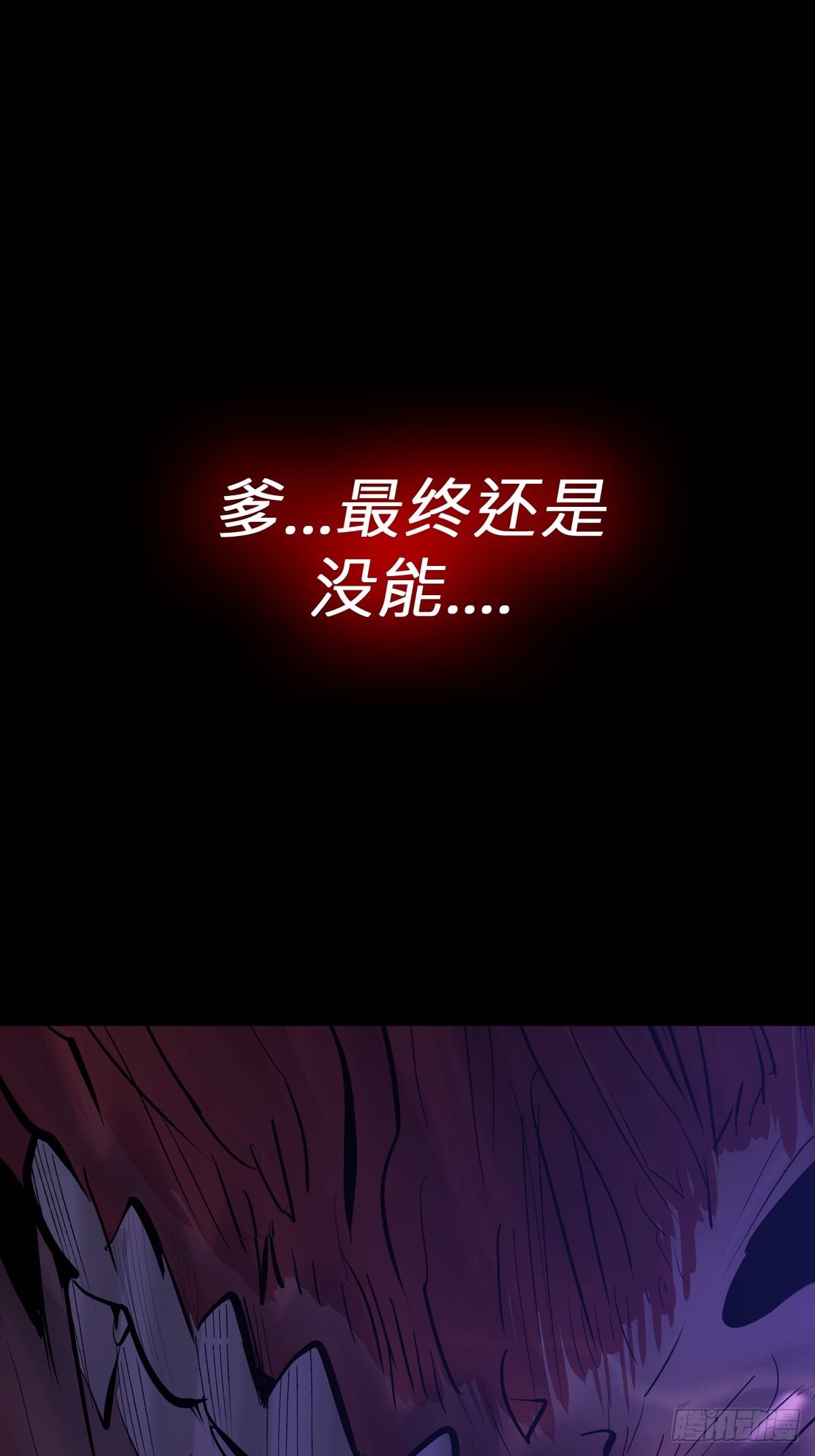 第 140 页