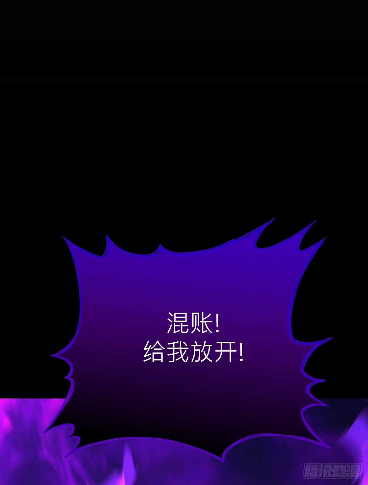 第 151 页