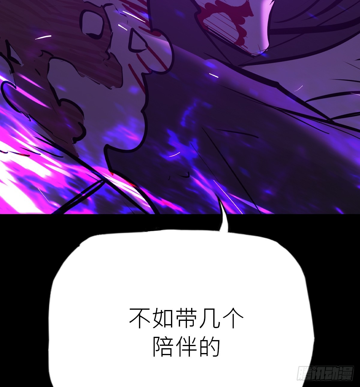 第 162 页
