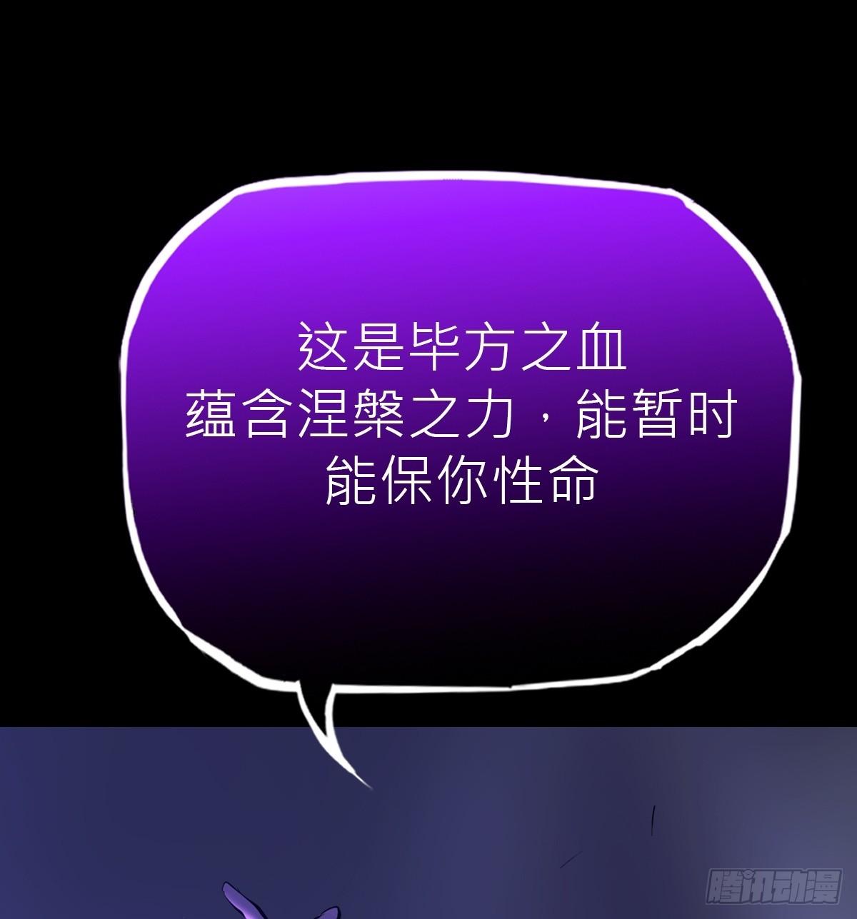 第 179 页