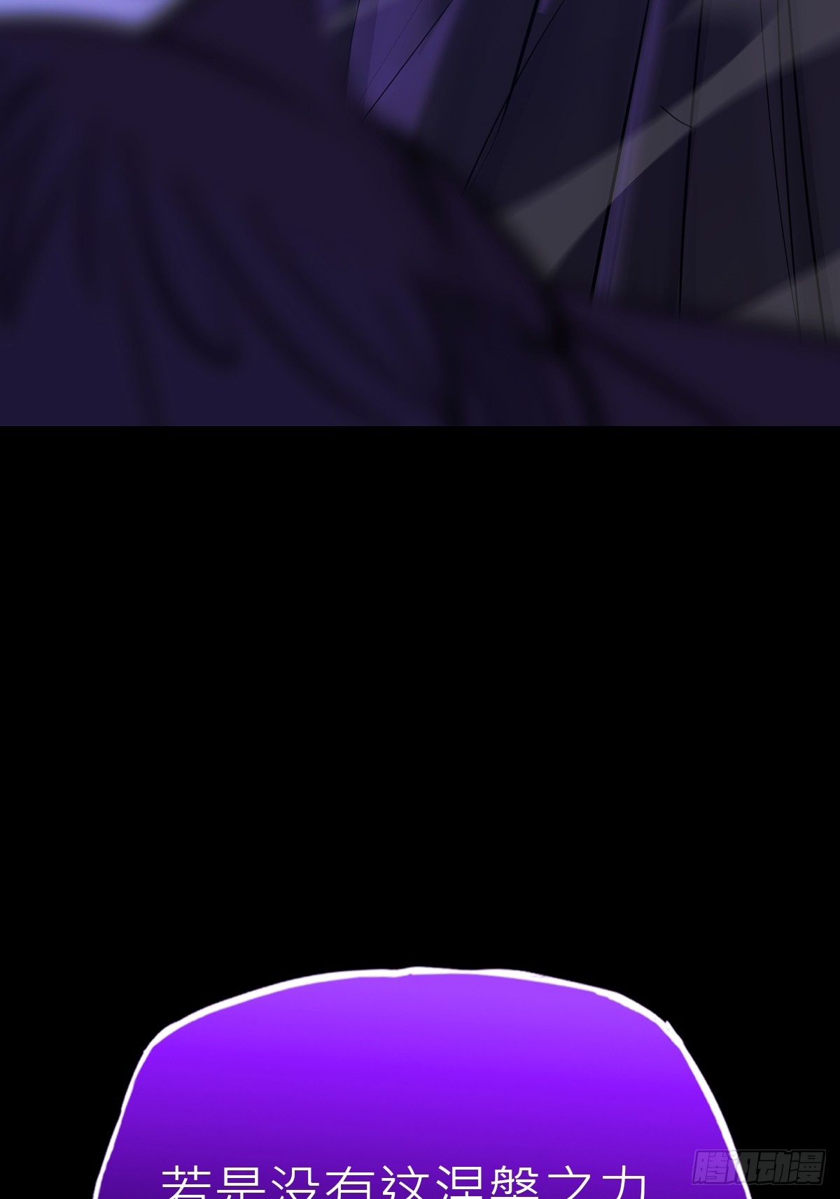 第 181 页