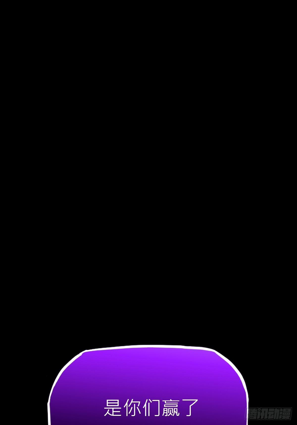第 183 页