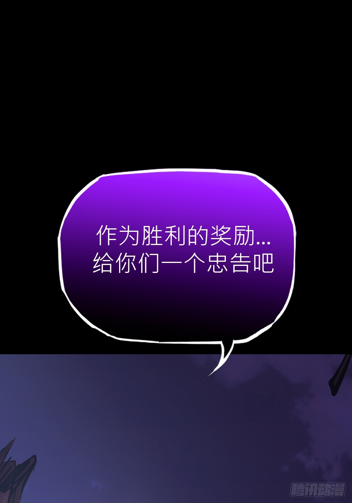 第 187 页