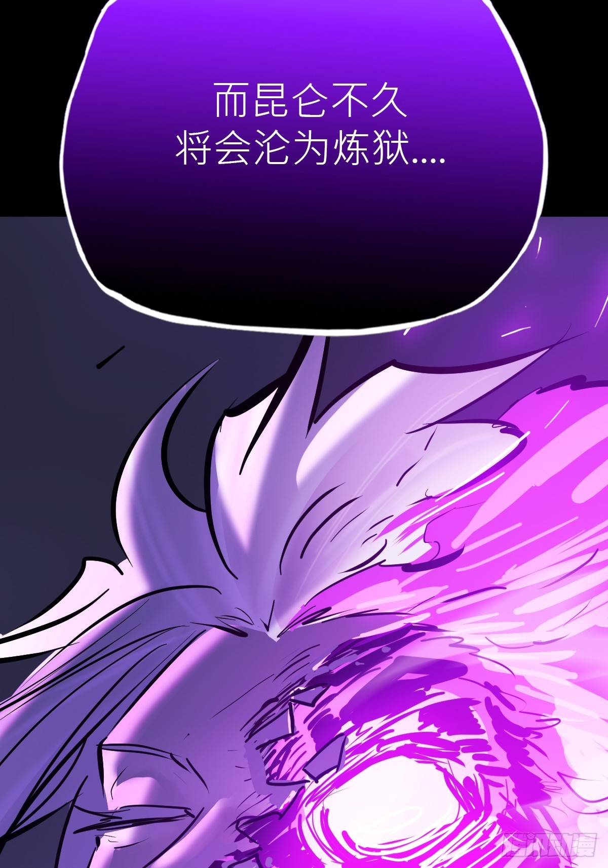 第 193 页