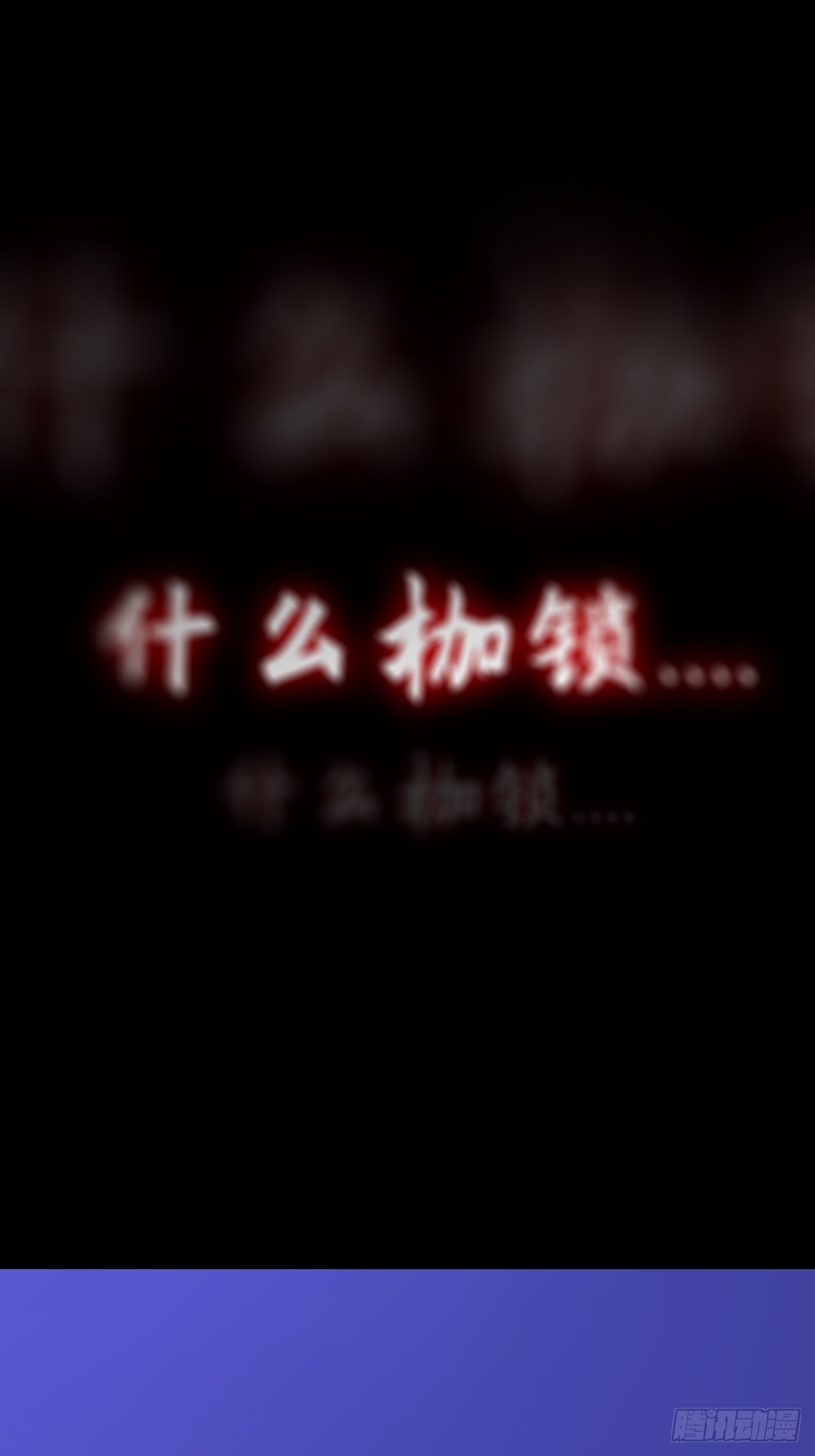 第 69 页