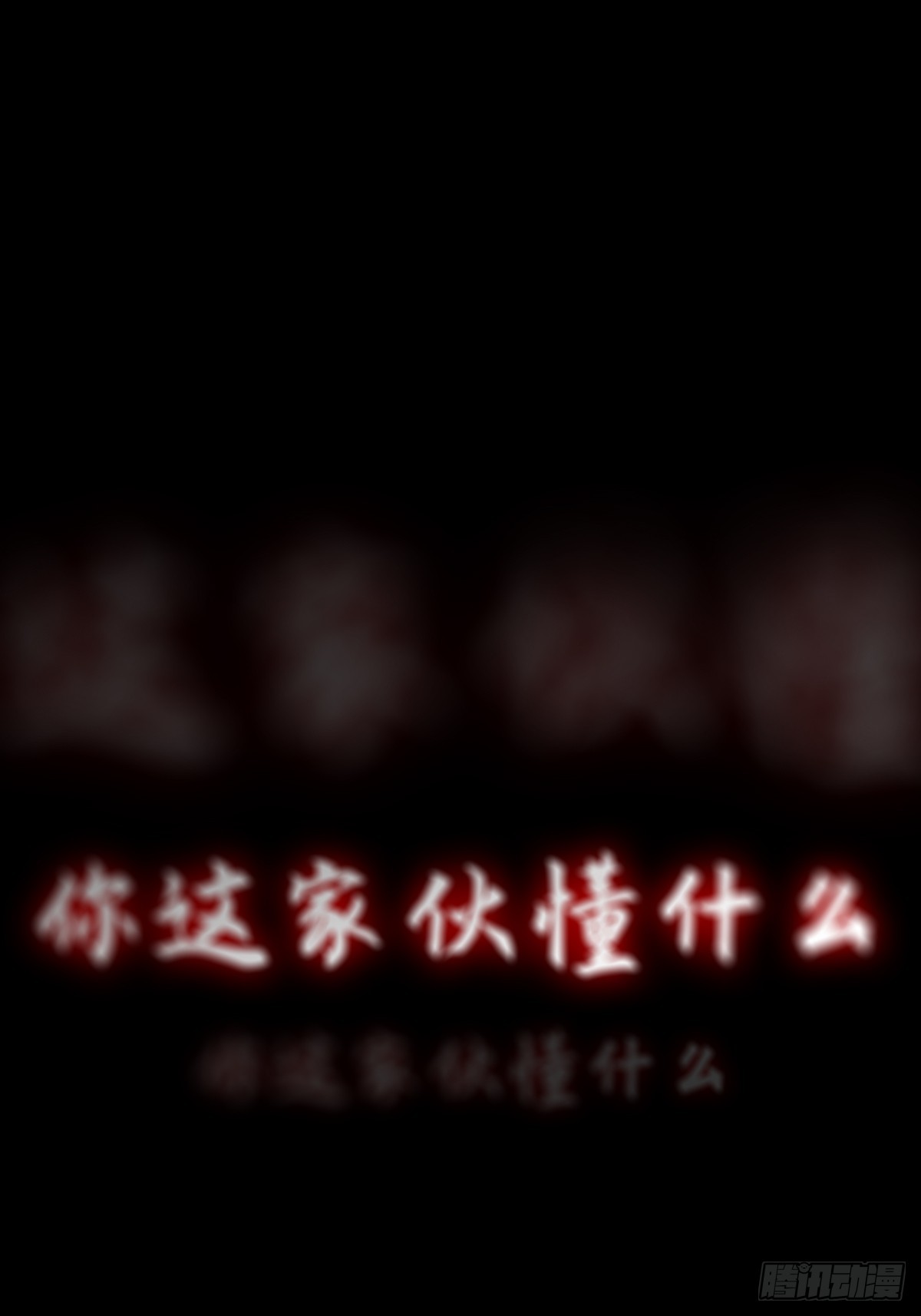 第 71 页