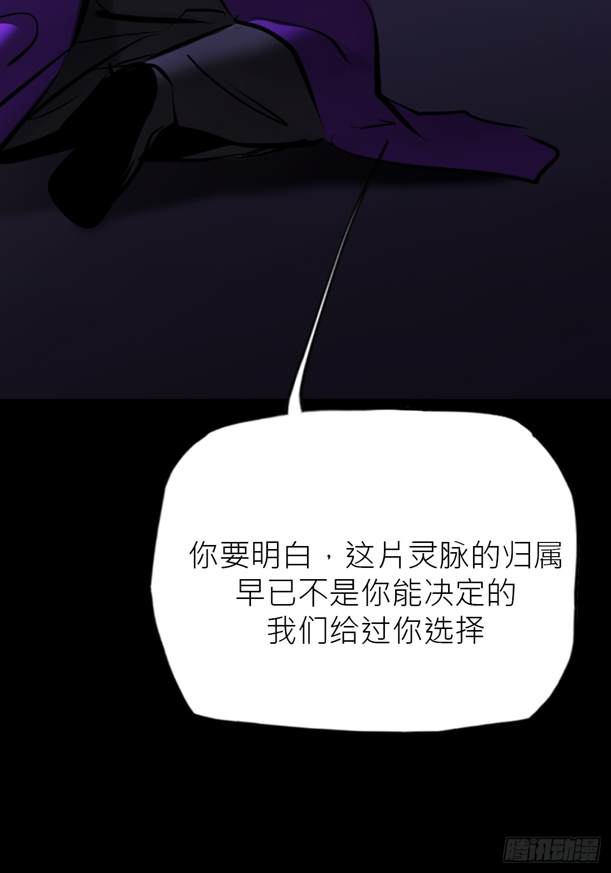 第 74 页