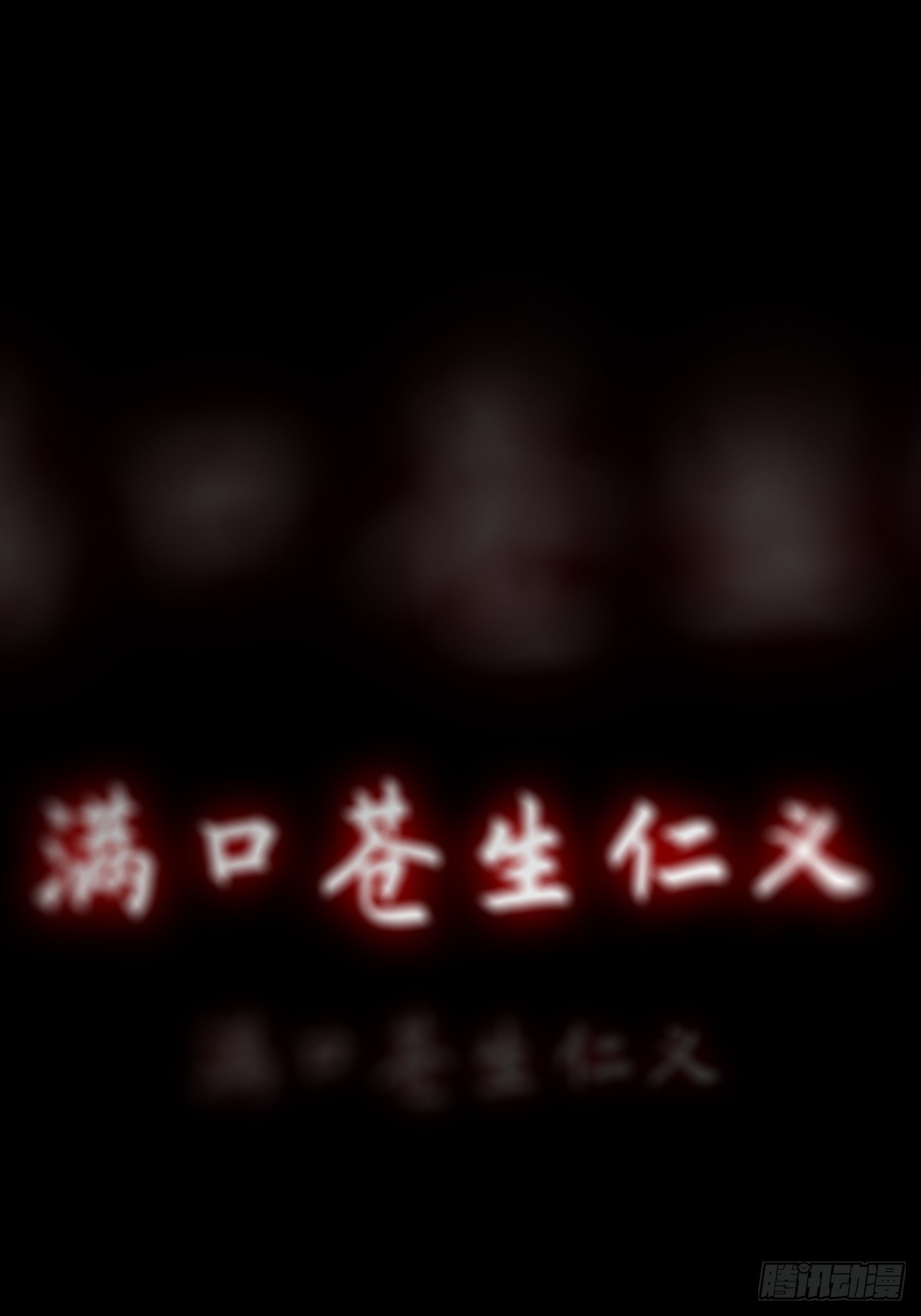 第 75 页