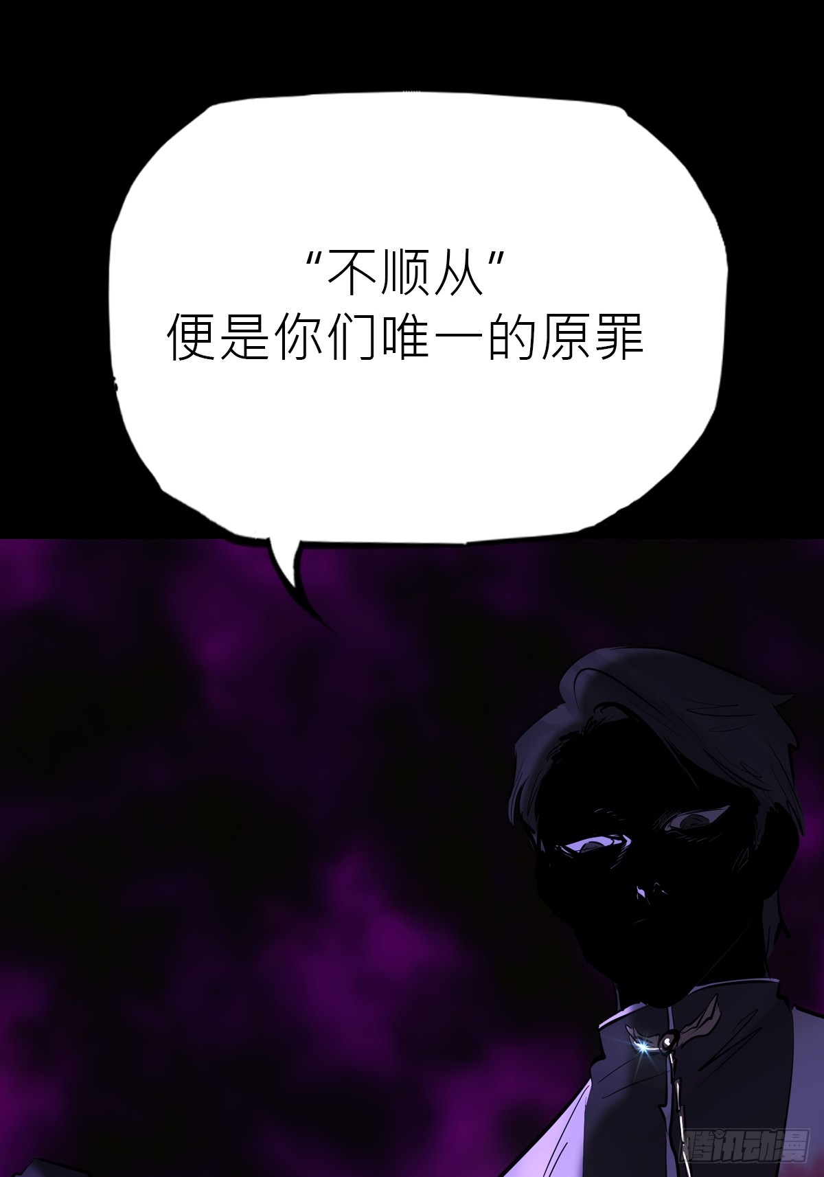 第 76 页