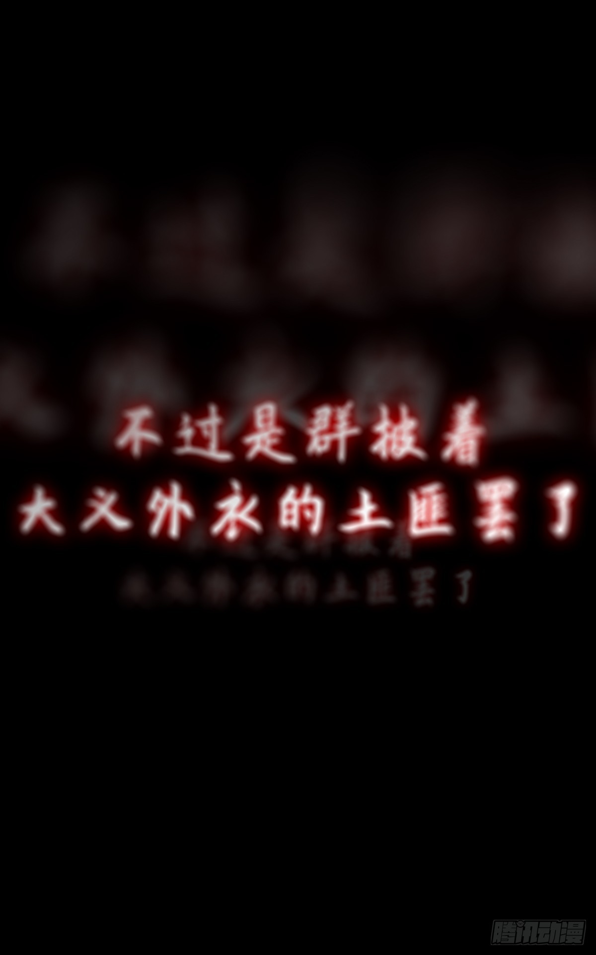 第 78 页