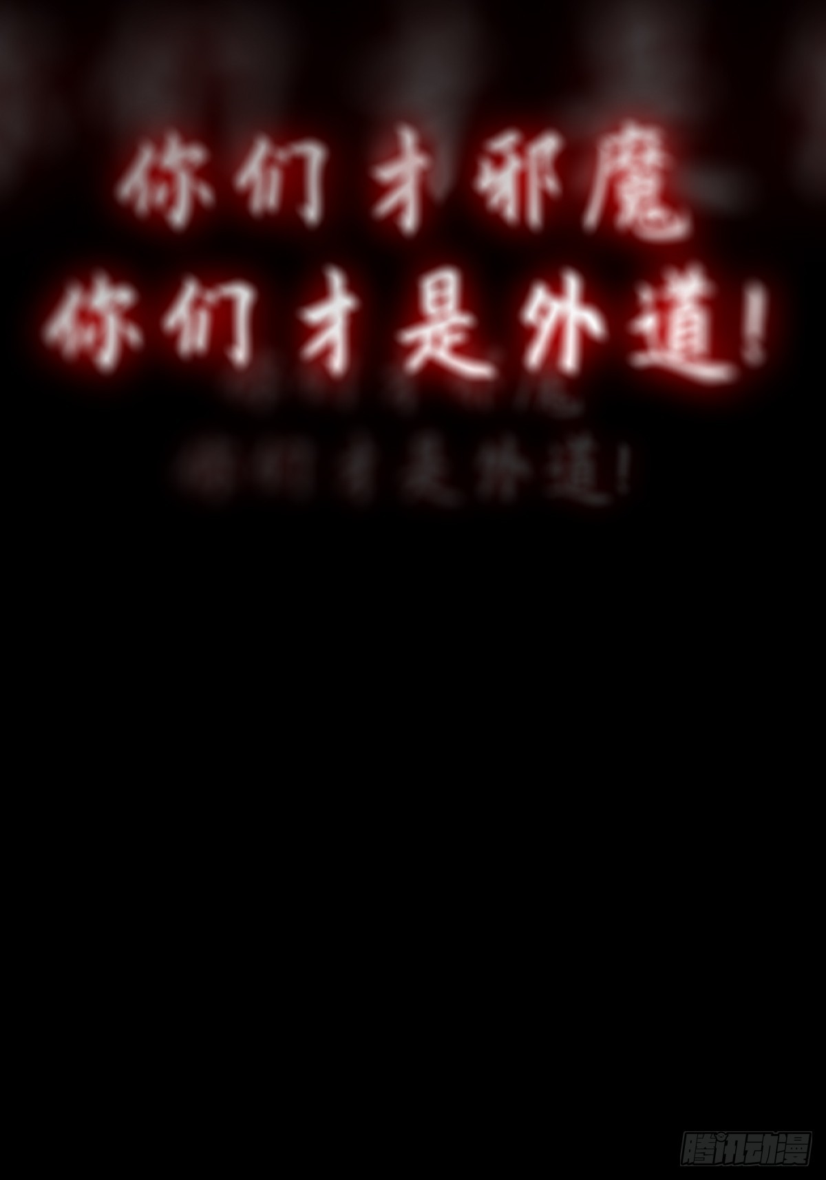 第 81 页
