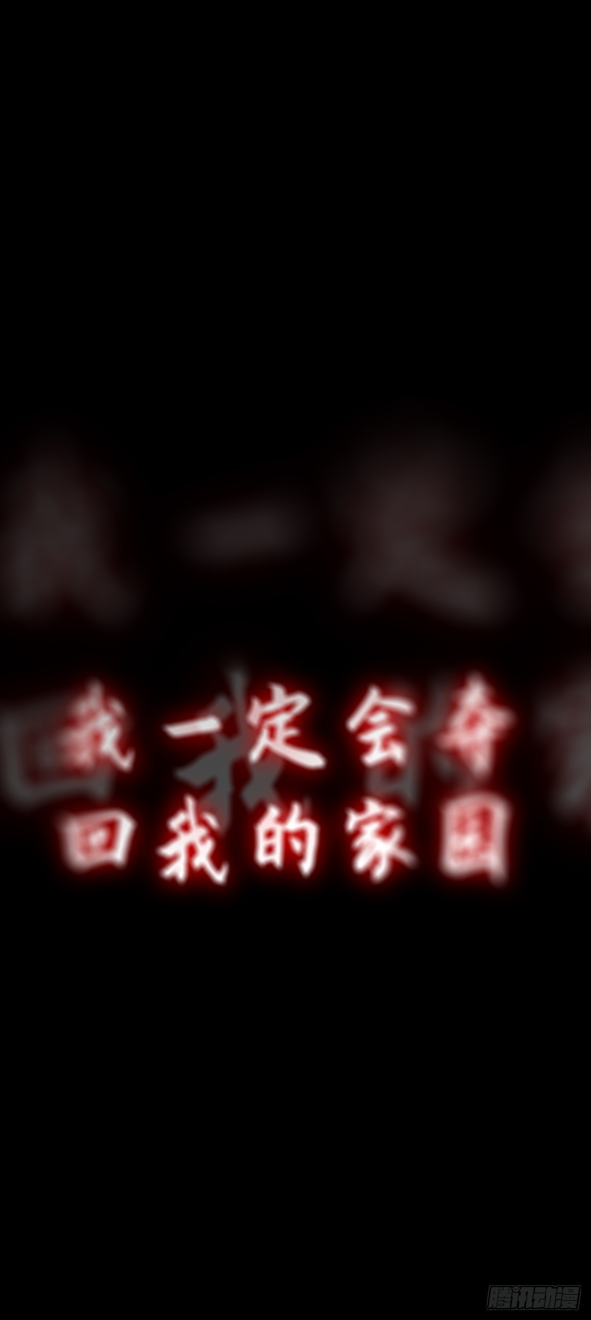 第 84 页