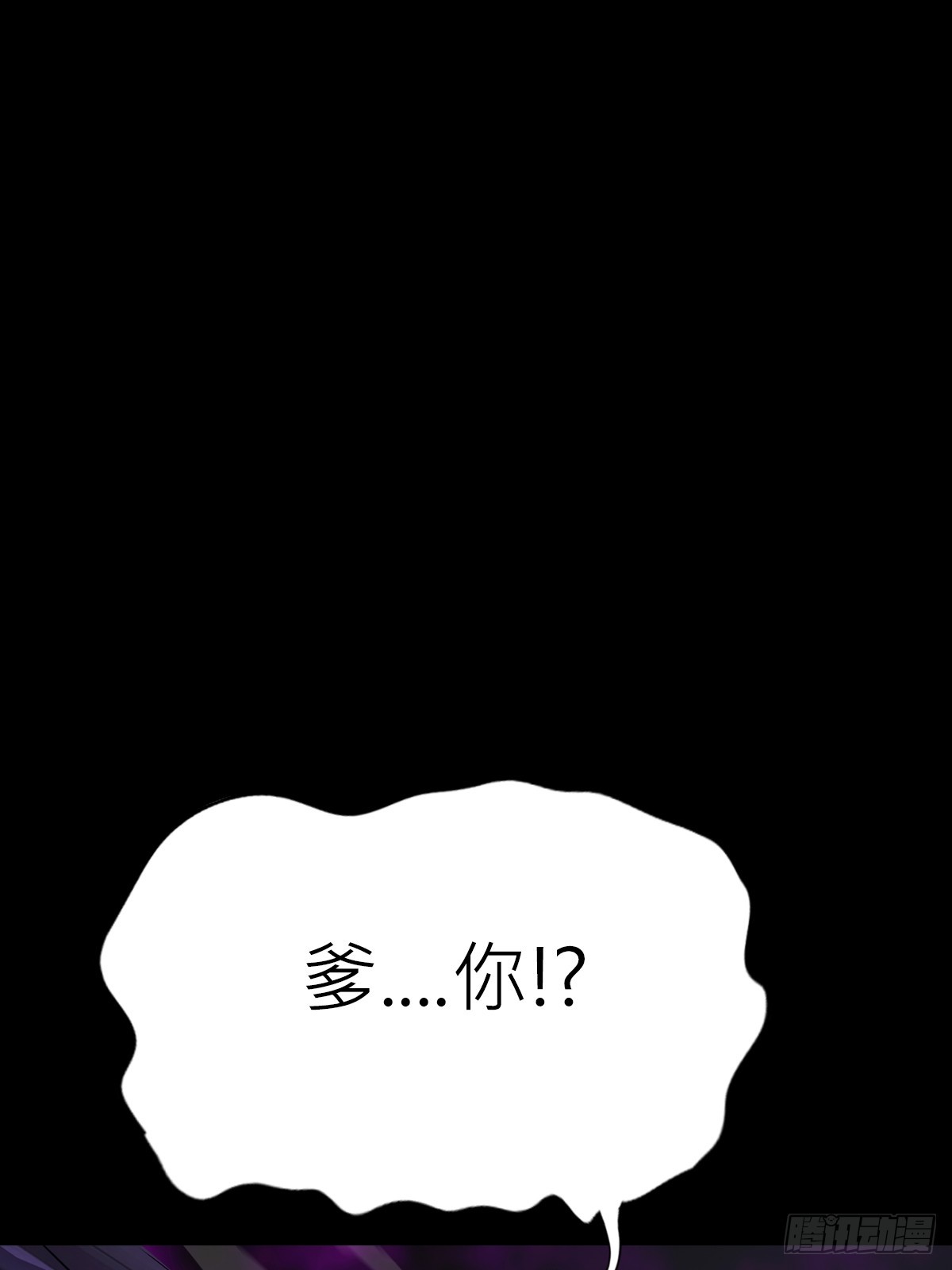 第 91 页