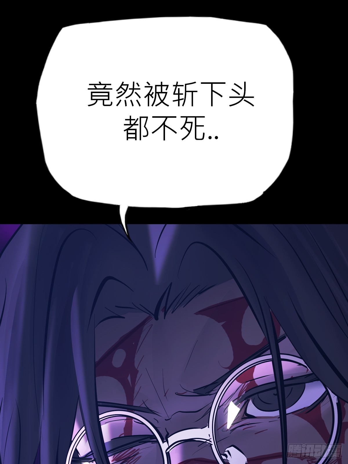 第 94 页