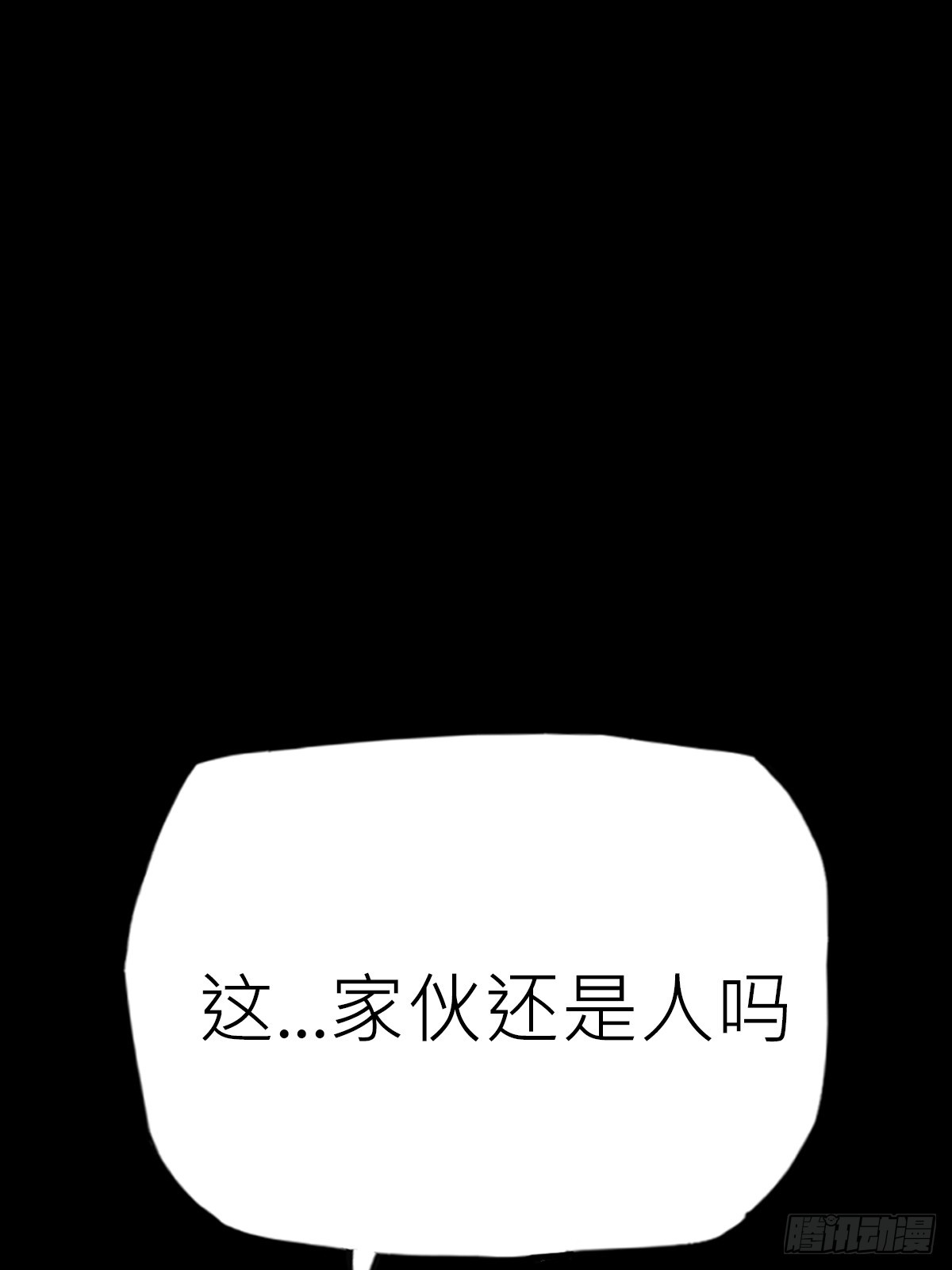 第 96 页